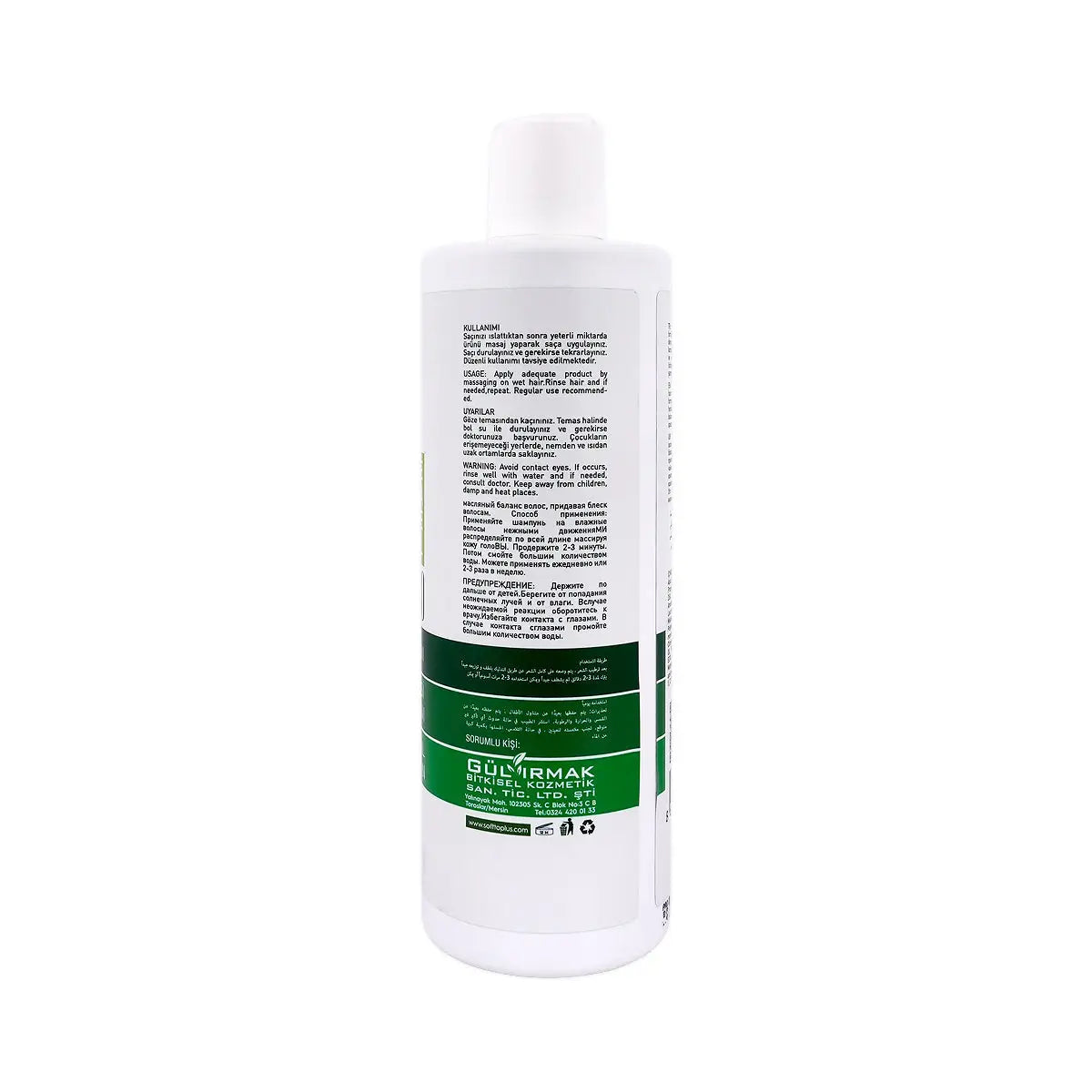 3-Softto Plus Pure Tea Tree Shampoo 400mL +2