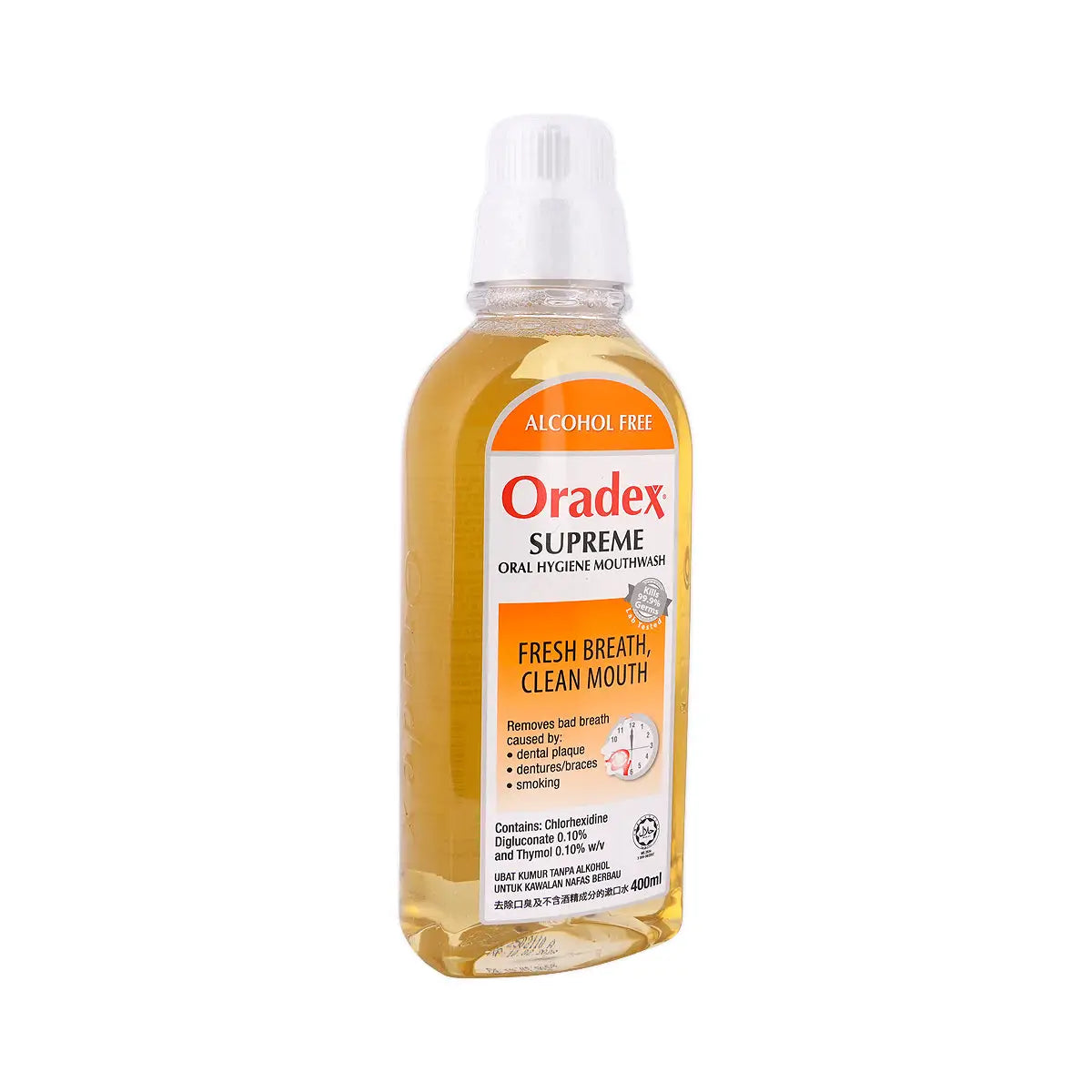 60939-Oradex Supreme Oral Hygiene Mouthwash 400mL +1