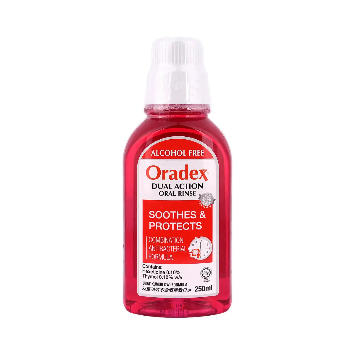1-Oradex Dual Action Oral Rinse Mouthwash 250mL