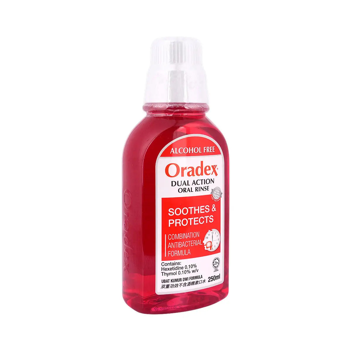 2-Oradex Dual Action Oral Rinse Mouthwash 250mL +1