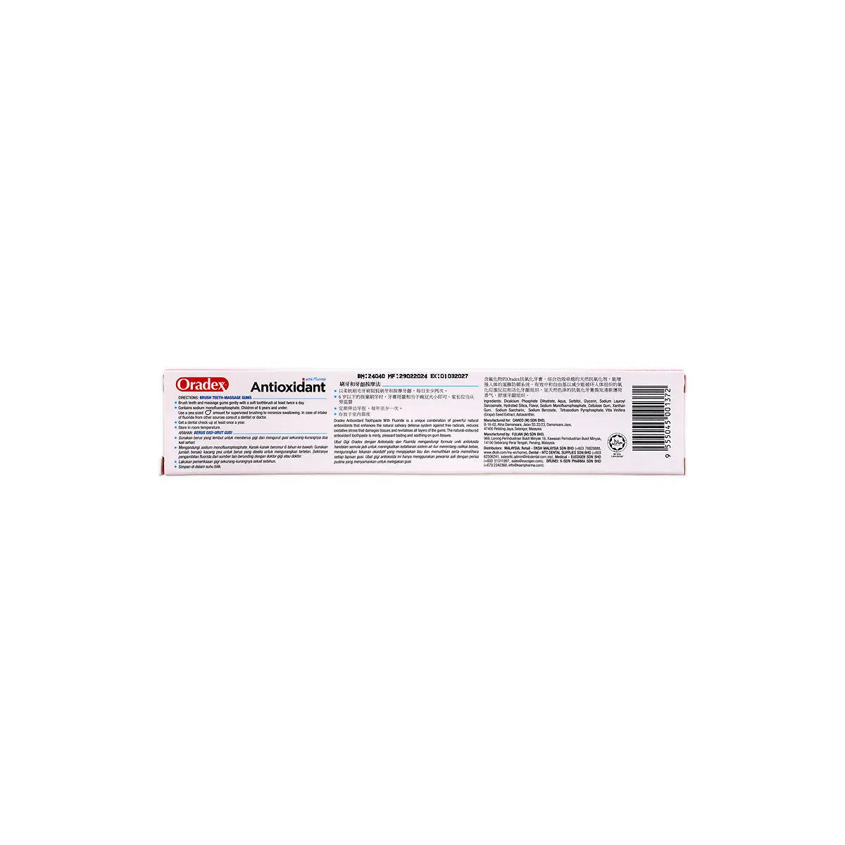 60942-Oradex Antioxidant Toothpaste With Fluoride 120g +4