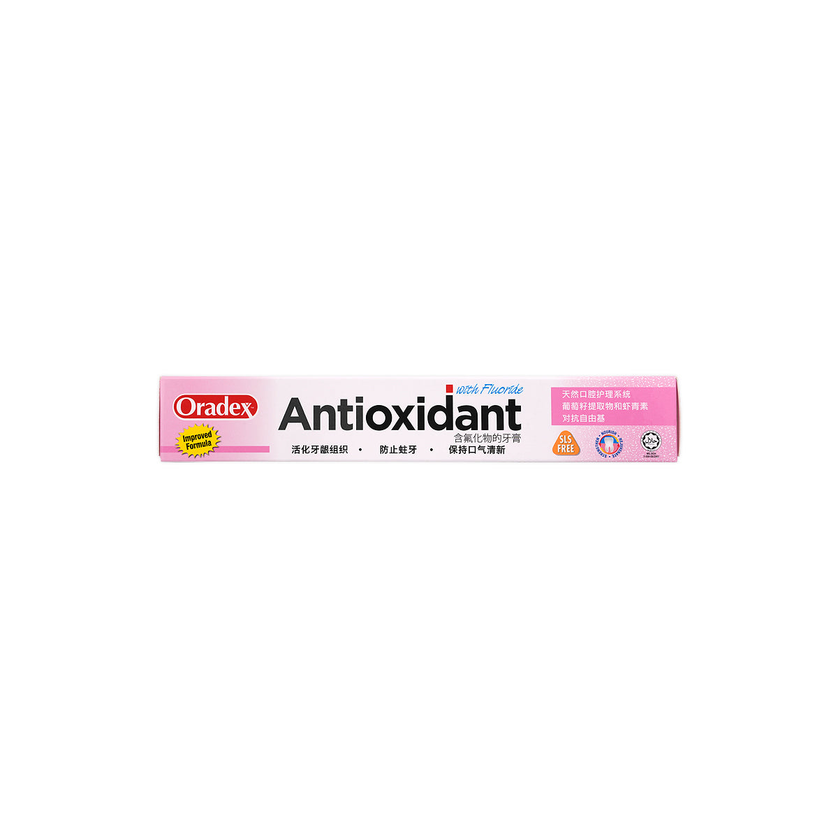 4-Oradex Antioxidant Toothpaste With Fluoride 120g +3