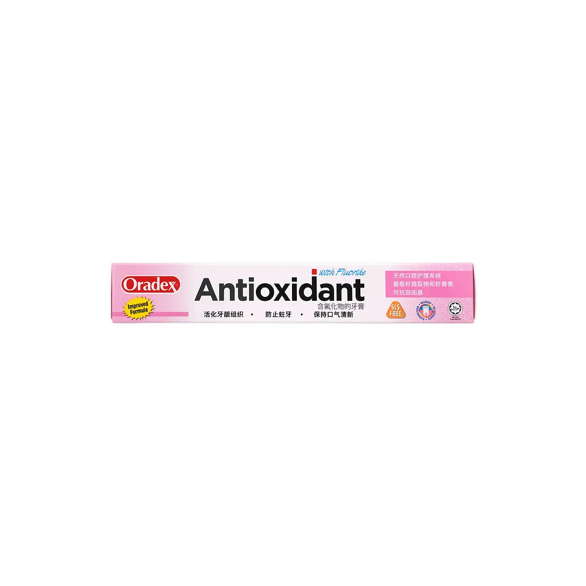 60942-Oradex Antioxidant Toothpaste With Fluoride 120g +3