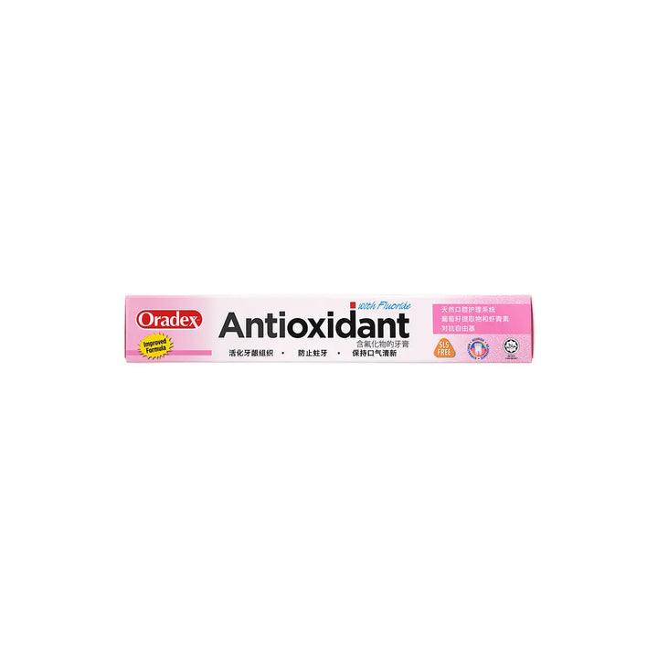 60942-Oradex Antioxidant Toothpaste With Fluoride 120g +3