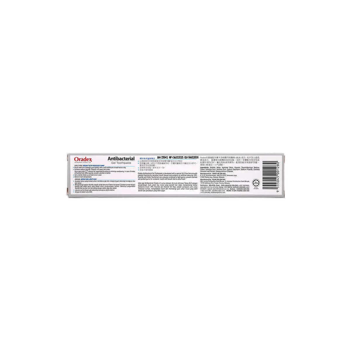 5-Oradex Antibacterial Gel Toothpaste 120g +4