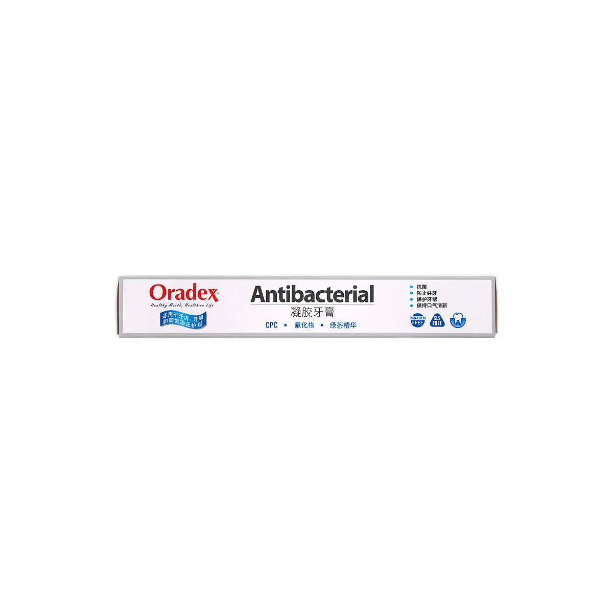 2-Oradex Antibacterial Gel Toothpaste 120g +1