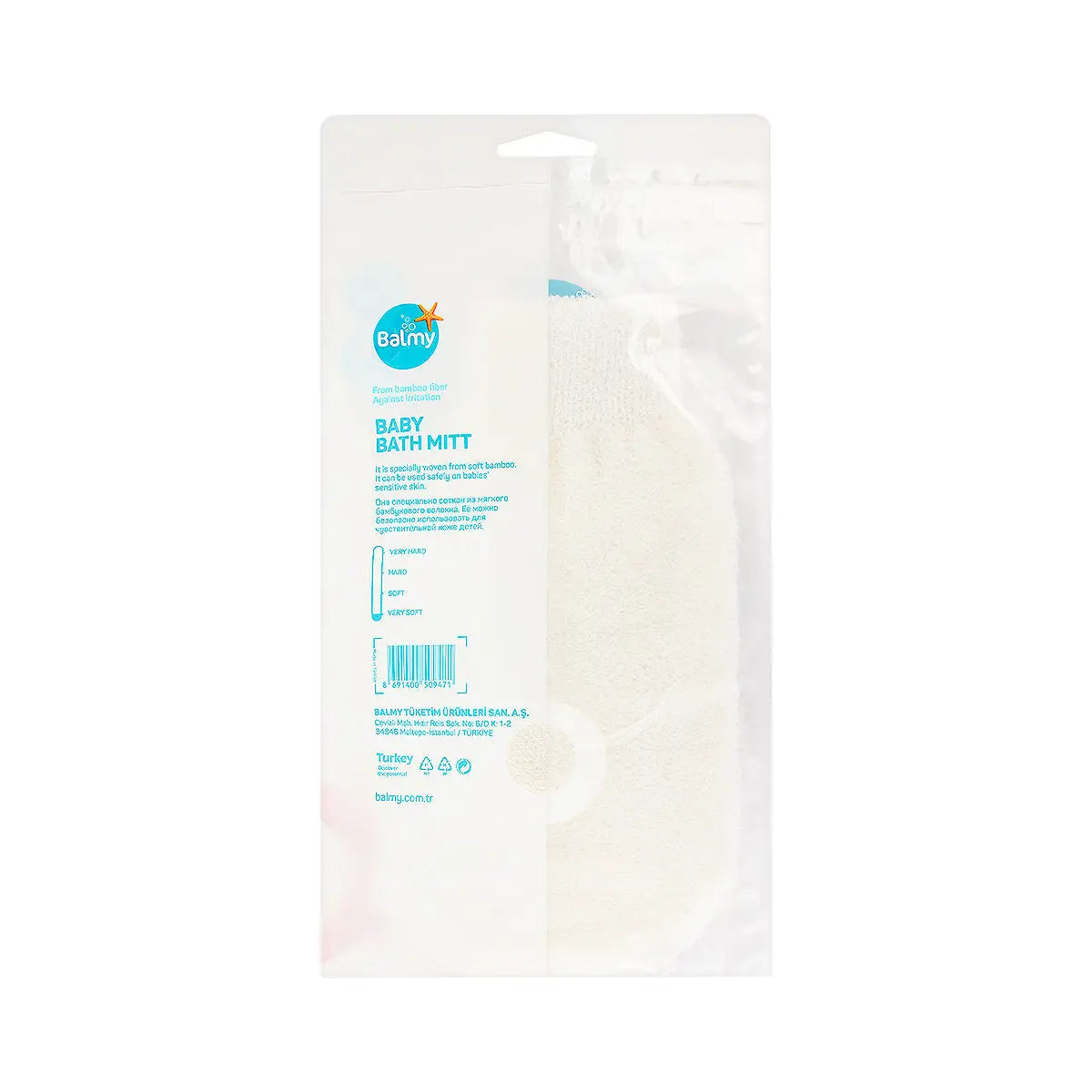 2-Balmy Sensitive Skin Baby Bath Mitt +1