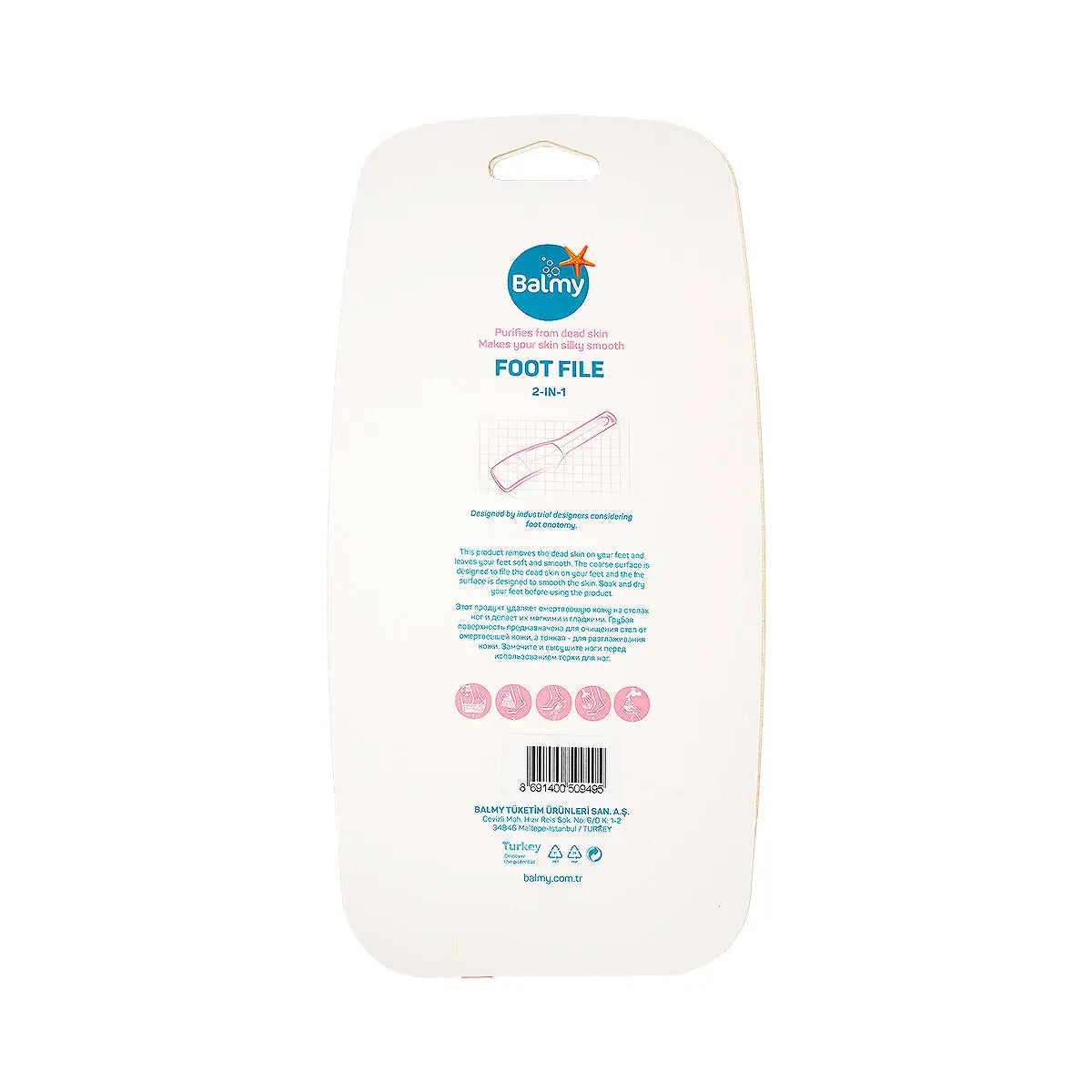 2-Balmy Foot File 2-In-1 +1