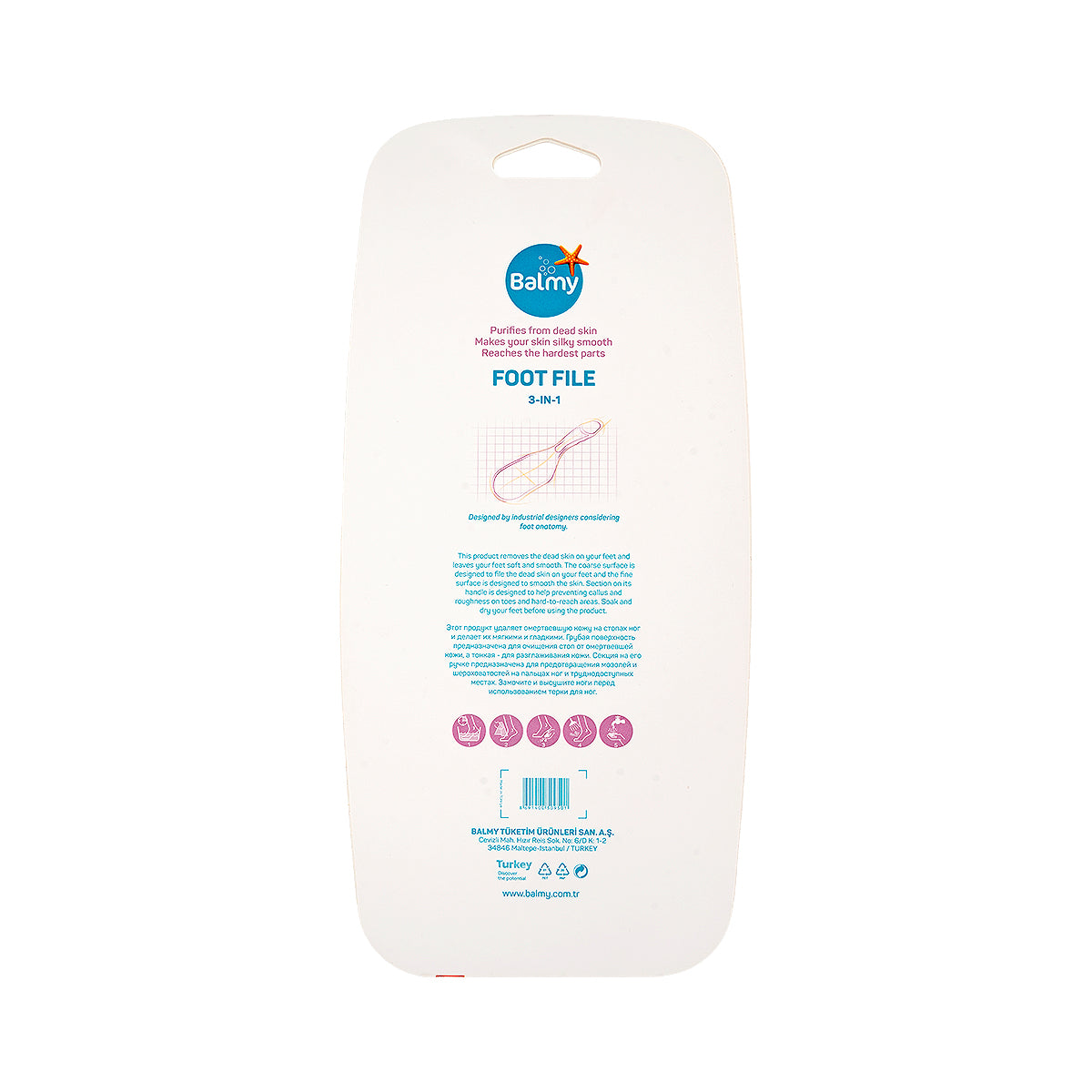 2-Balmy Foot File 3-In-1 +1