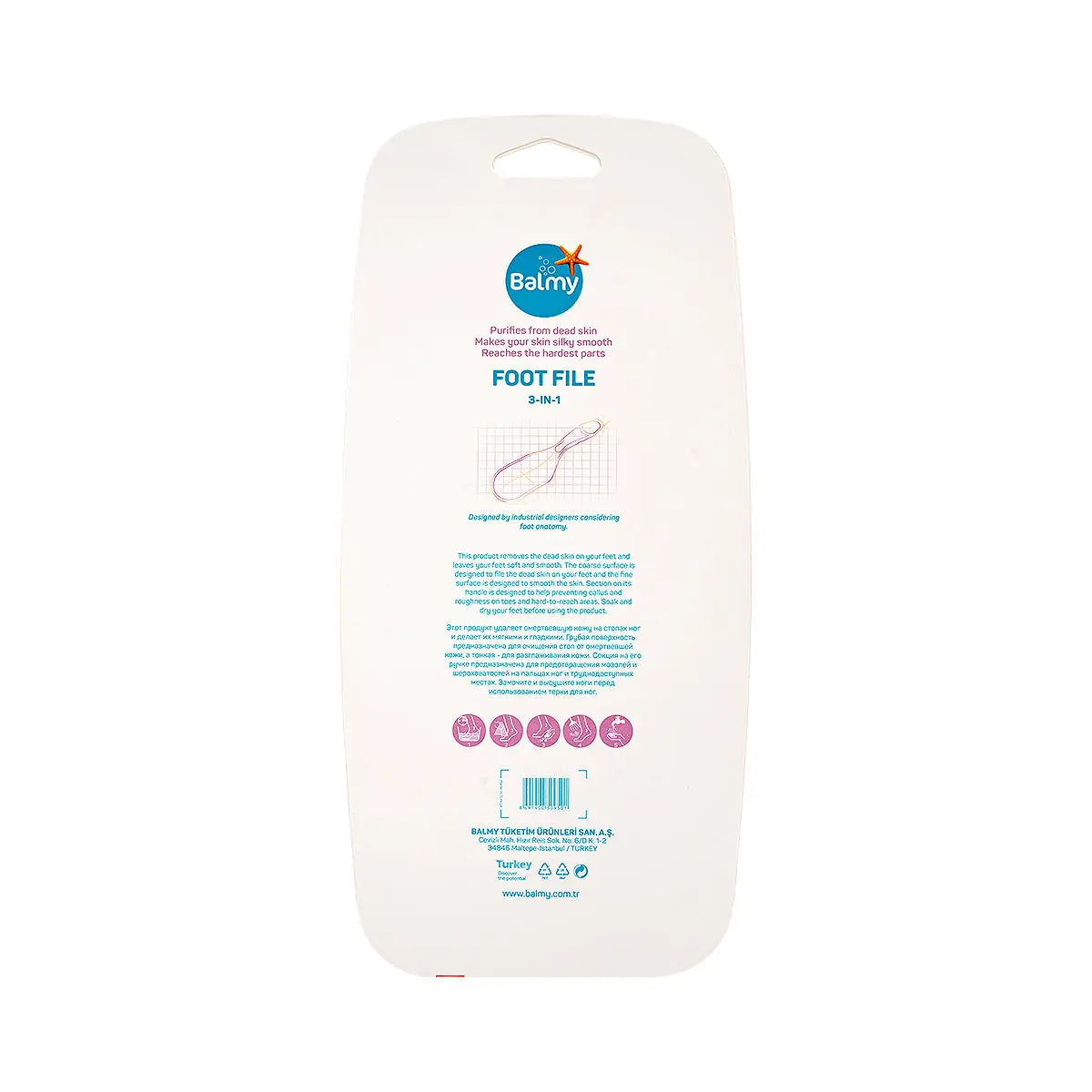 2-Balmy Foot File 3-In-1 +1