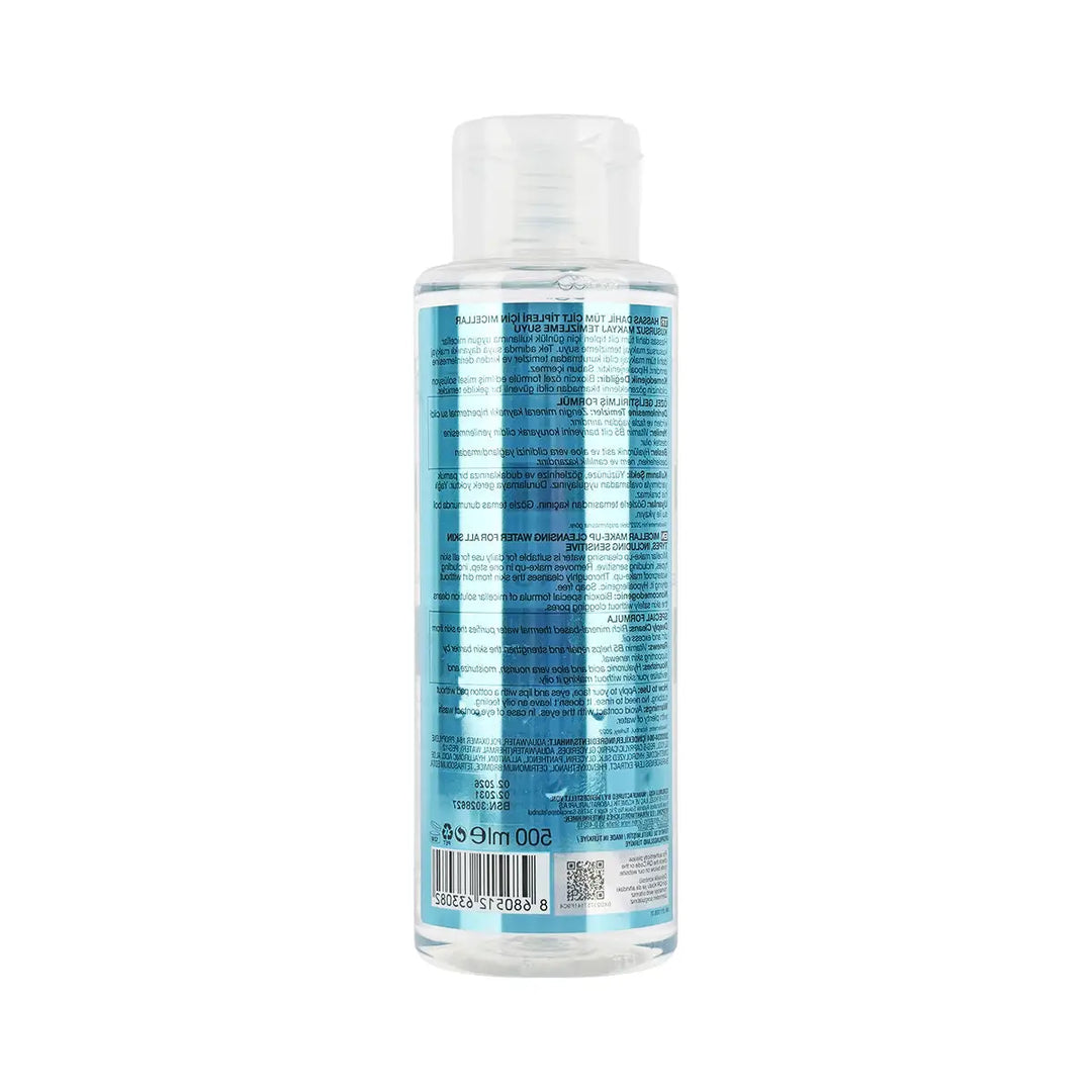 60972-Bioxcin Hydra Micellar Make-Up Cleansing Water 500mL +1