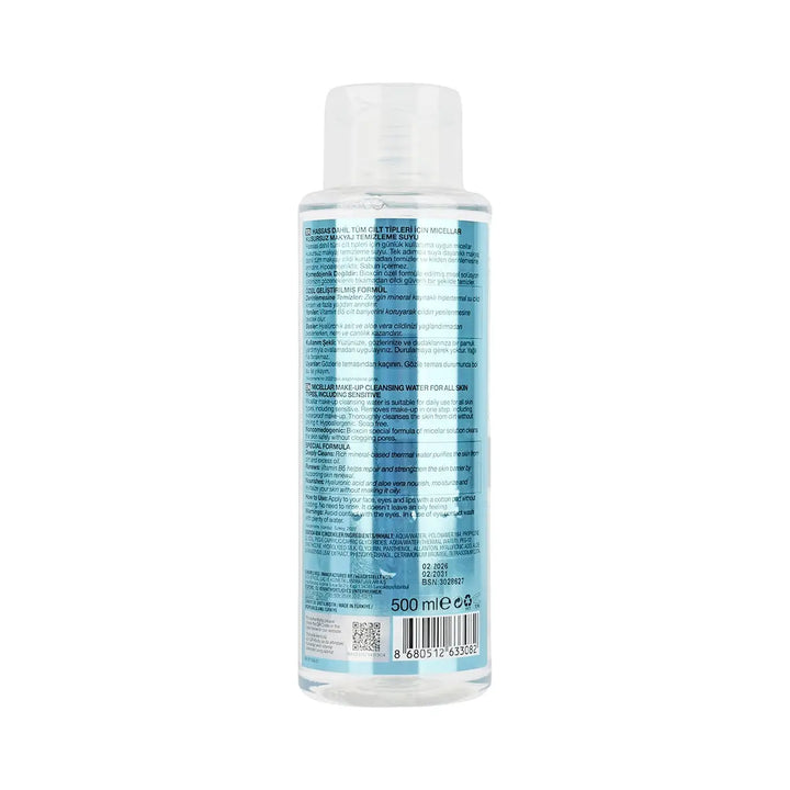 60972-Bioxcin Hydra Micellar Make-Up Cleansing Water 500mL +2