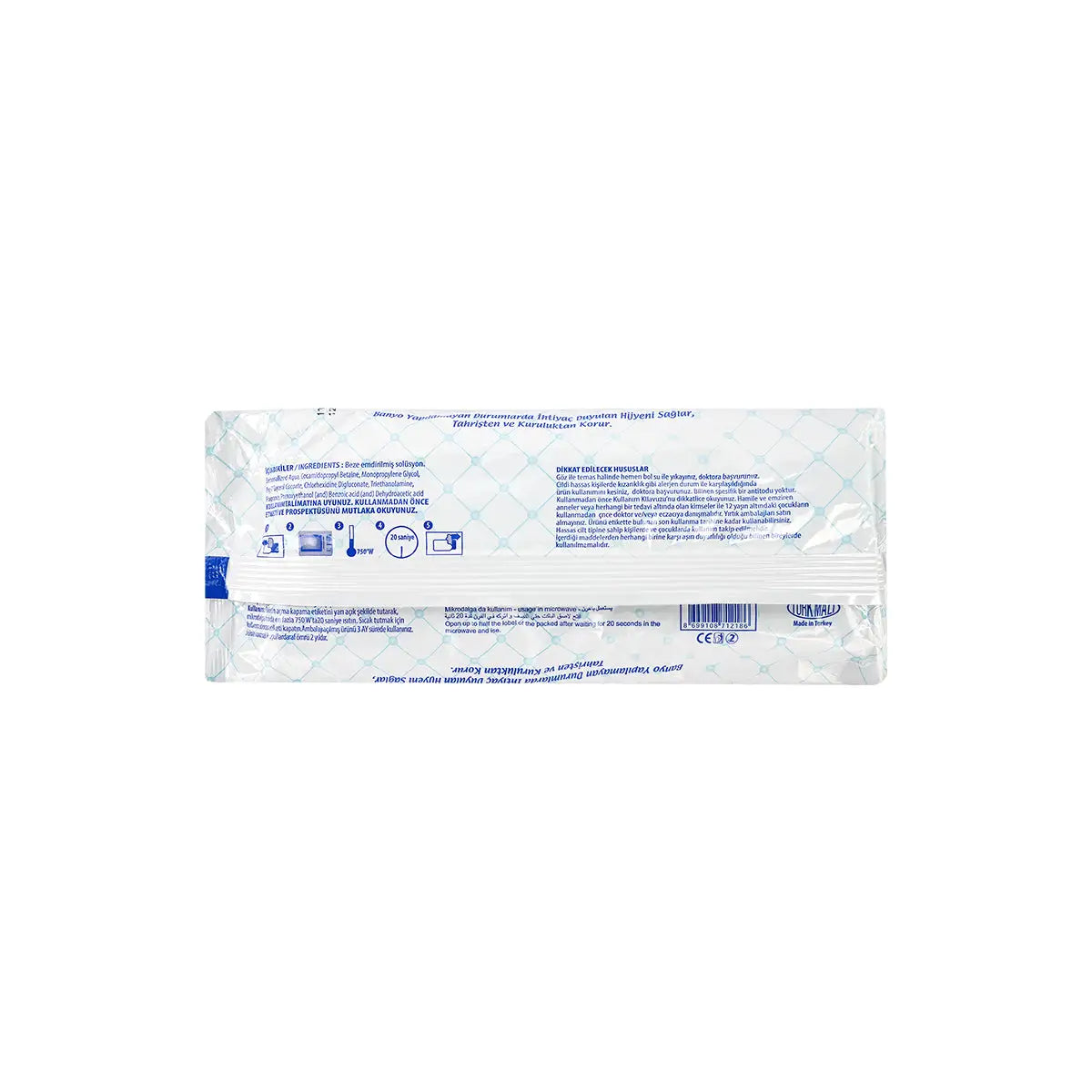 Ficomed Hygienic Wash Towel For Perineum and Body 25 Wipes