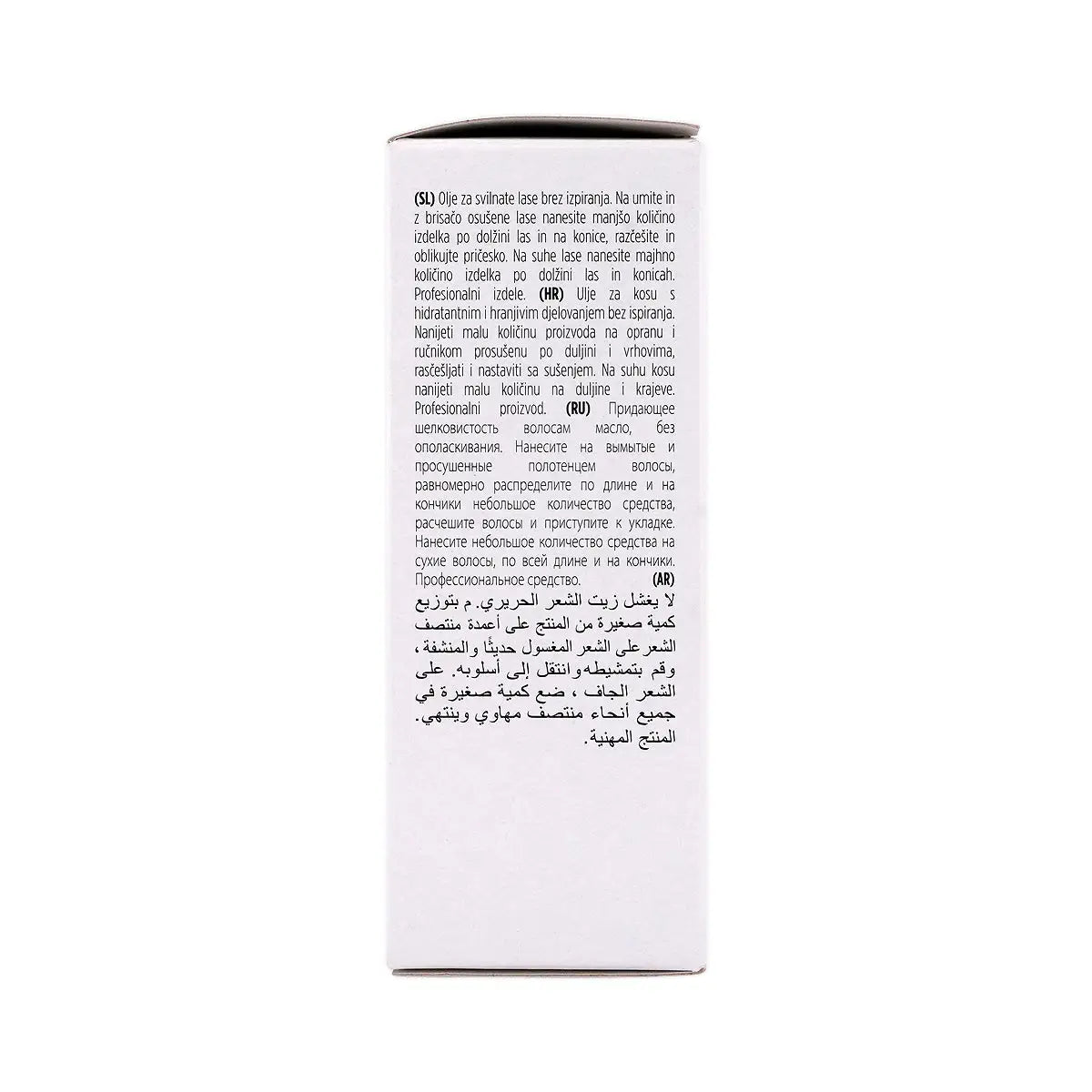 7-Kemon Care Beauty Oil 100ml +6
