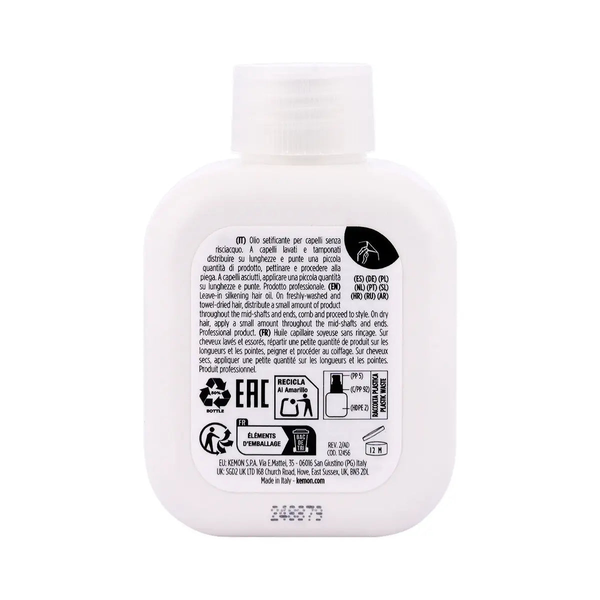 2-Kemon Care Beauty Oil 100ml +1