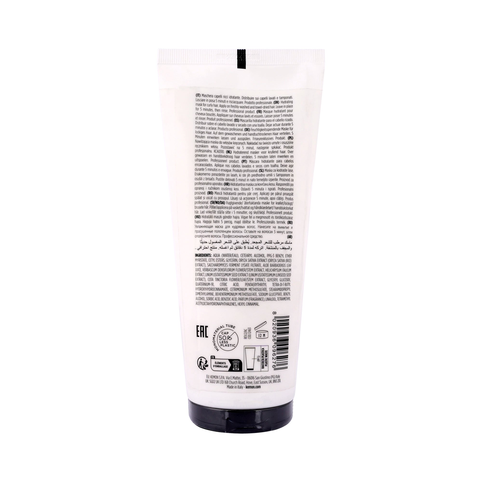 Kemon Care Curly Mask 200ml