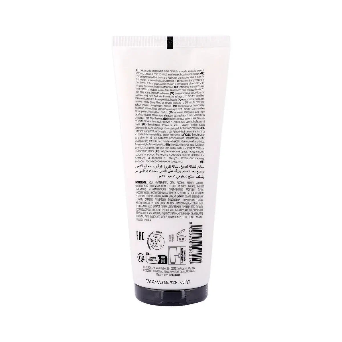 Kemon Care Energy Treatment 200ml