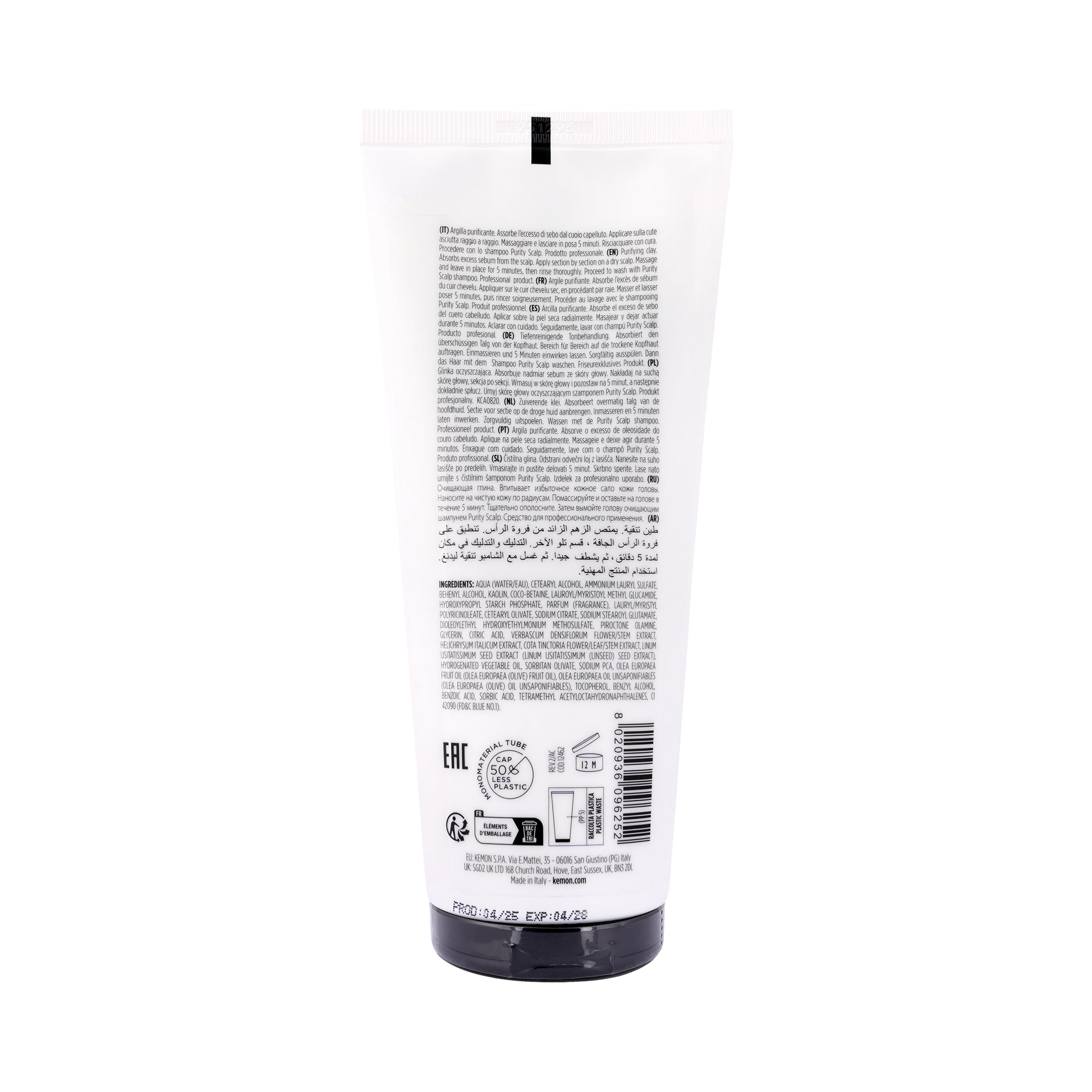 61005-Kemon Care Purity Scalp Clay 200ml +2