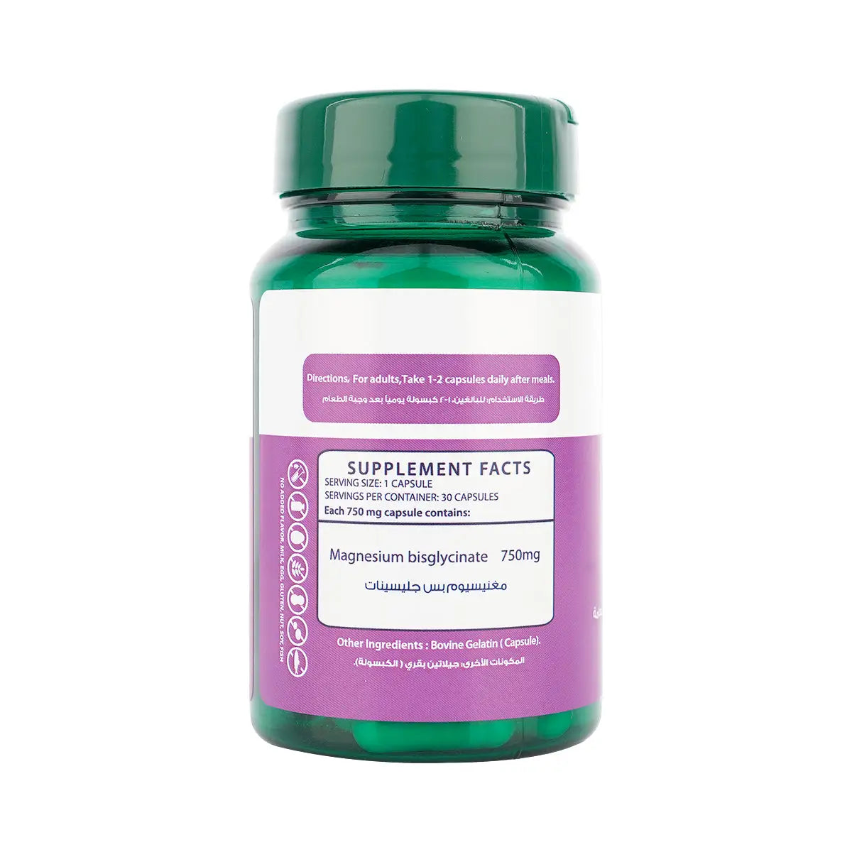 Bio Mg2+ 30 Capsules