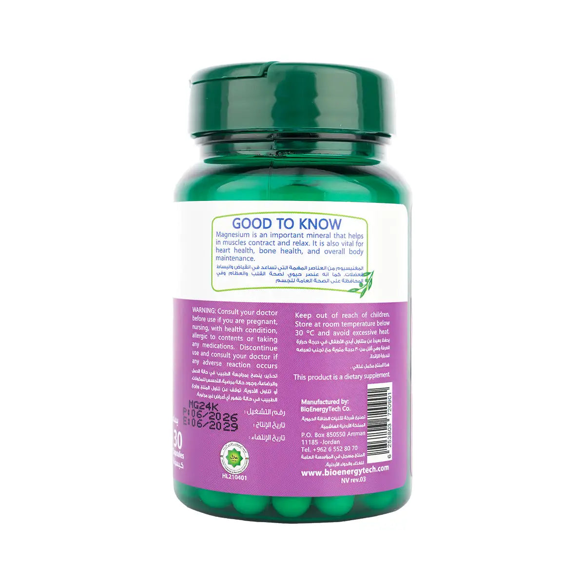 Bio Mg2+ 30 Capsules