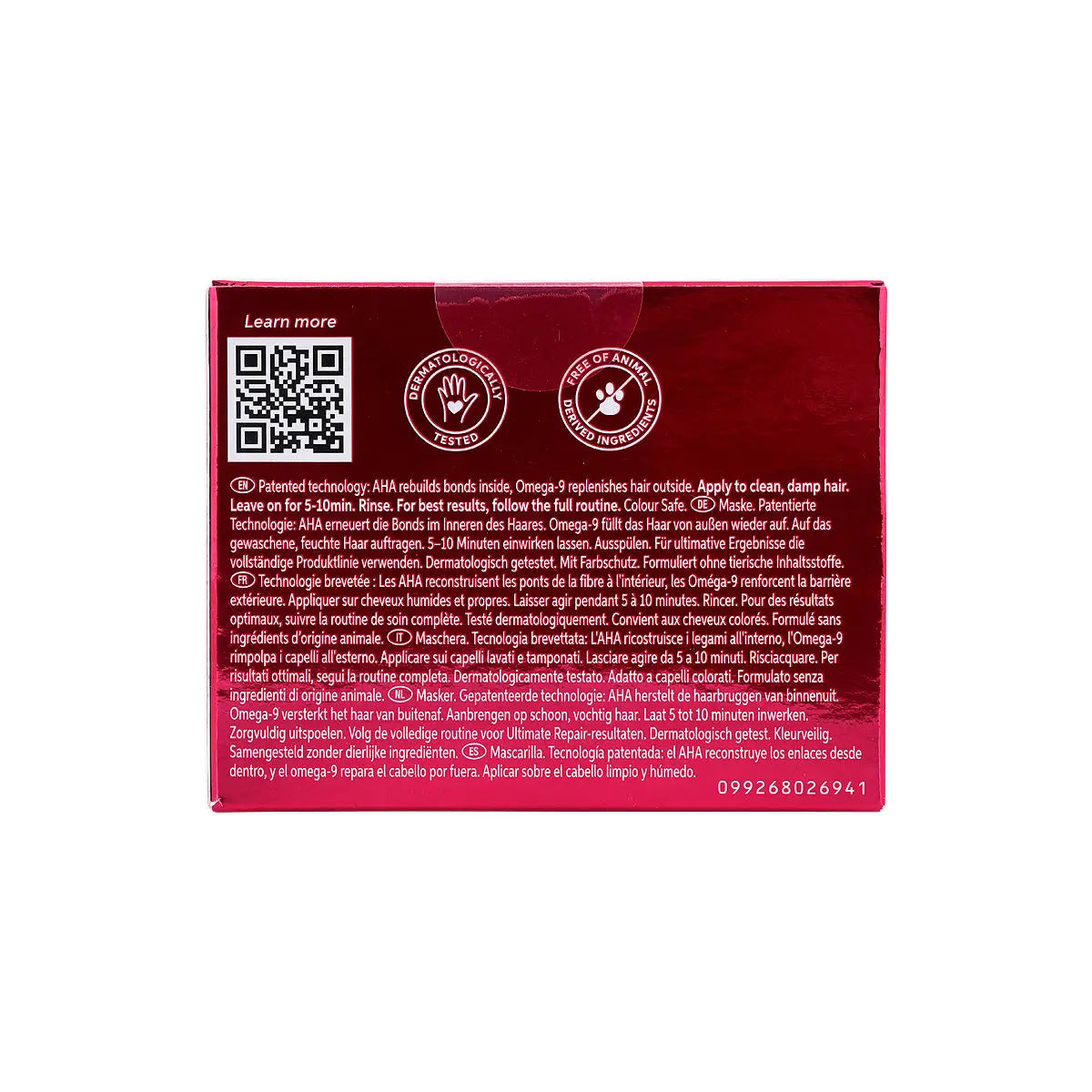 61010-Wella Ultimate Repair Mask 150ml +3