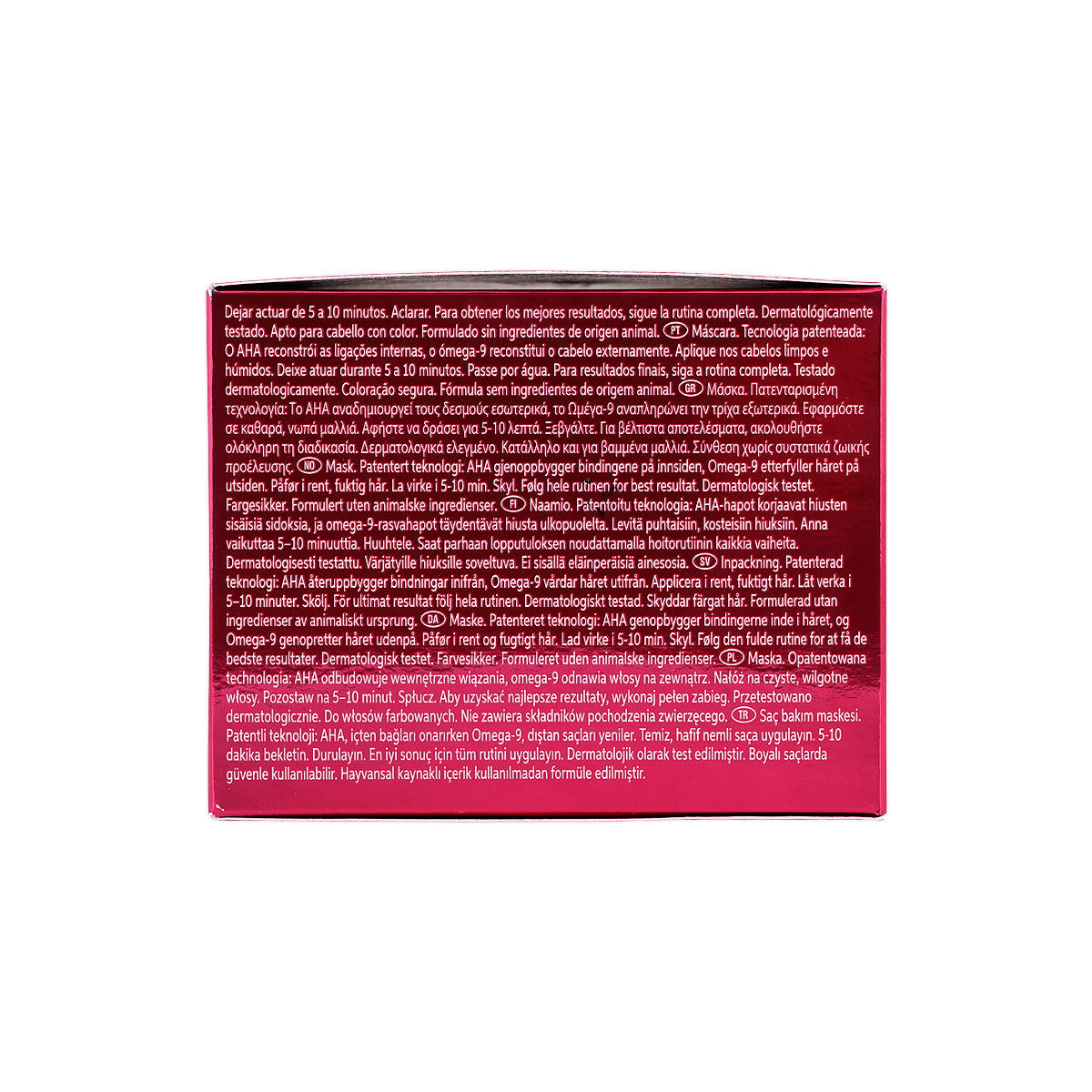 Wella Ultimate Repair Mask 150ml