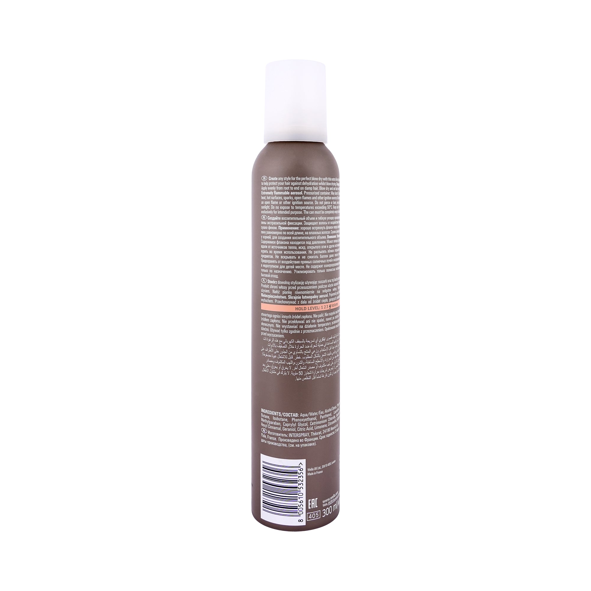 61012-Wella Eimi Shape Control Extra Firm Styling Mousse 300ml +1