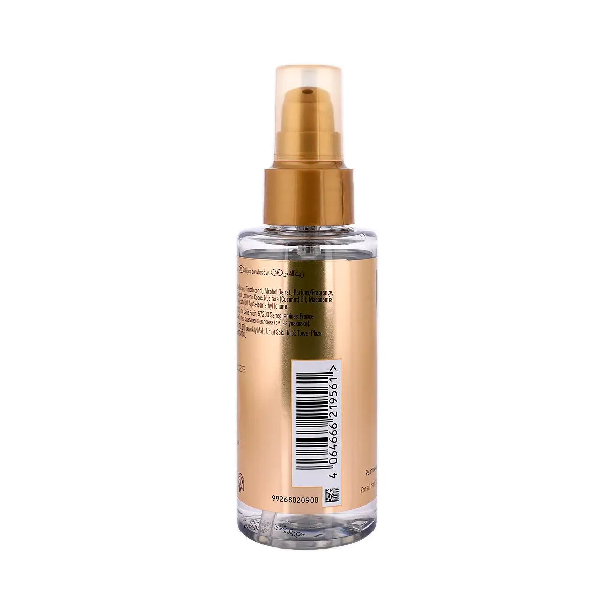 3-Wella Oil Reflections Luminous Smoothening Oil 100ml +2
