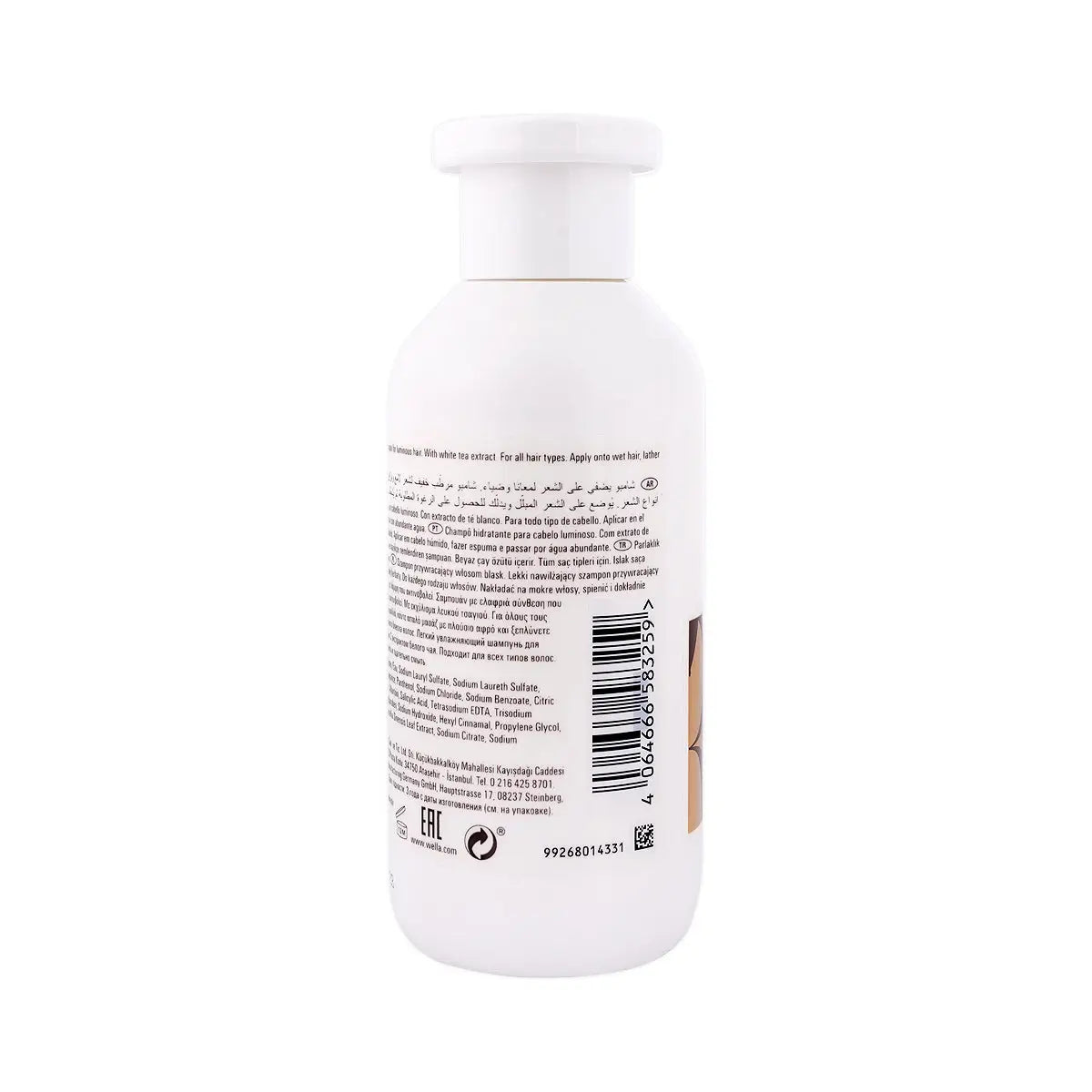 61017-Wella Oil Reflections Luminous Reveal Shampoo 250ml +2