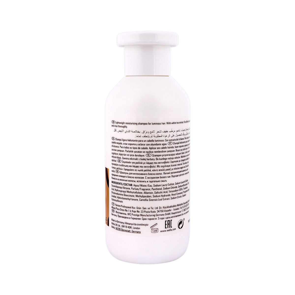 2-Wella Oil Reflections Luminous Reveal Shampoo 250ml +1