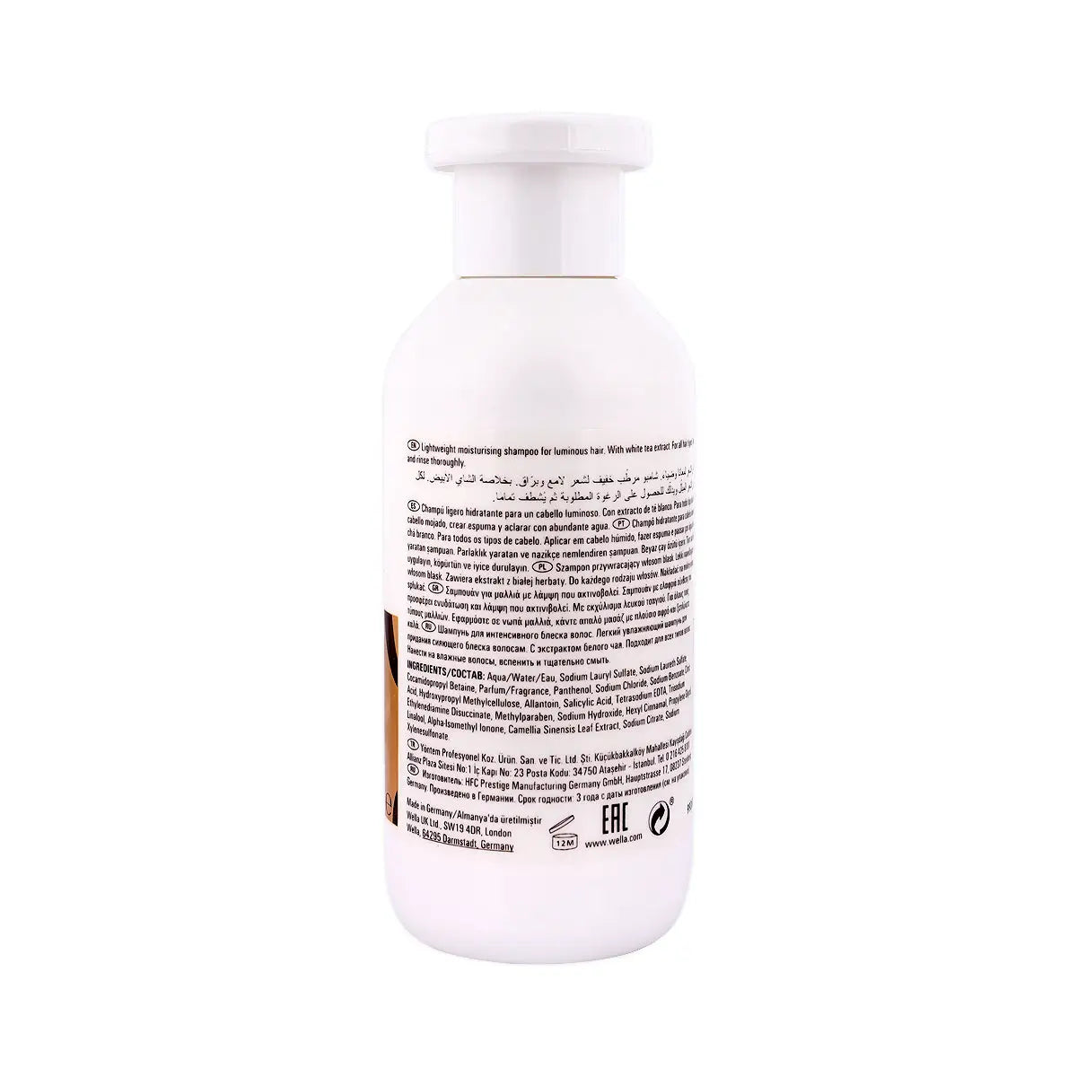 2-Wella Oil Reflections Luminous Reveal Shampoo 250ml +1