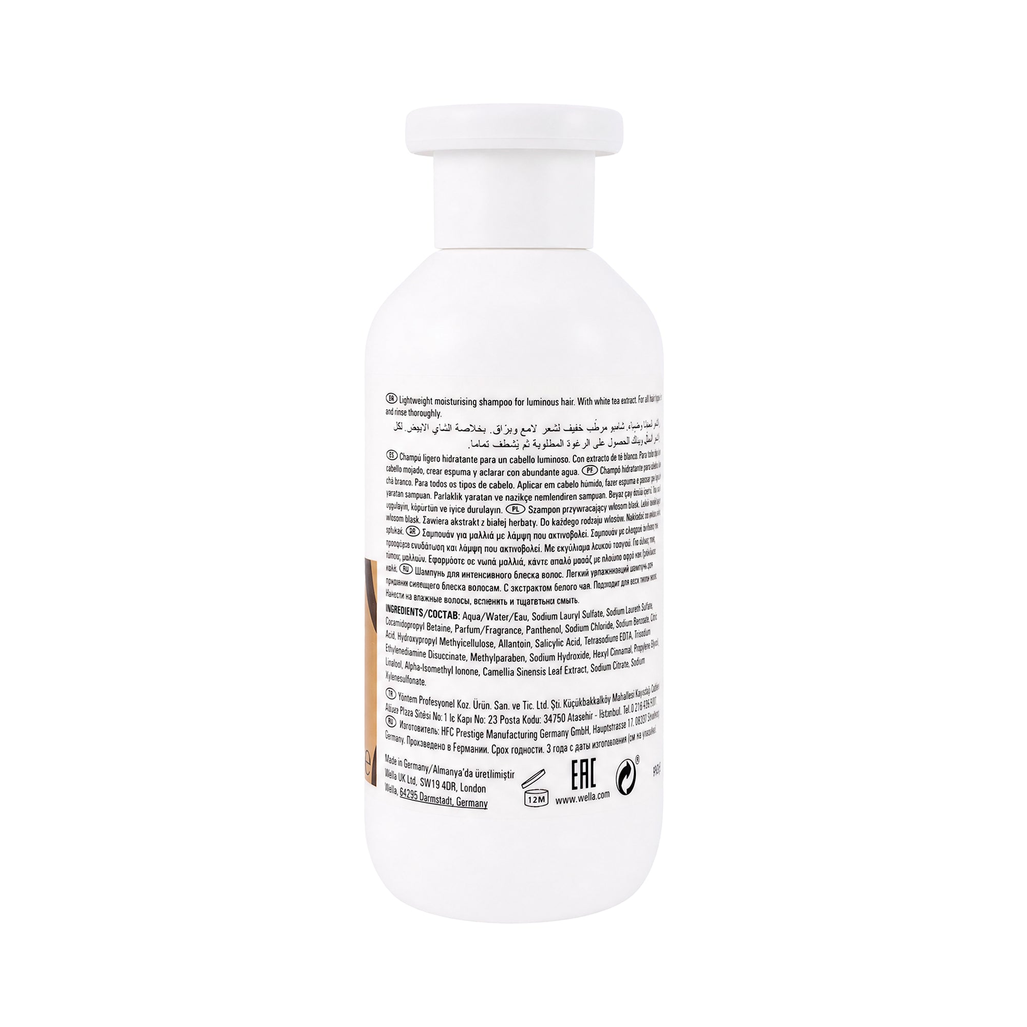 61017-Wella Oil Reflections Luminous Reveal Shampoo 250ml +2
