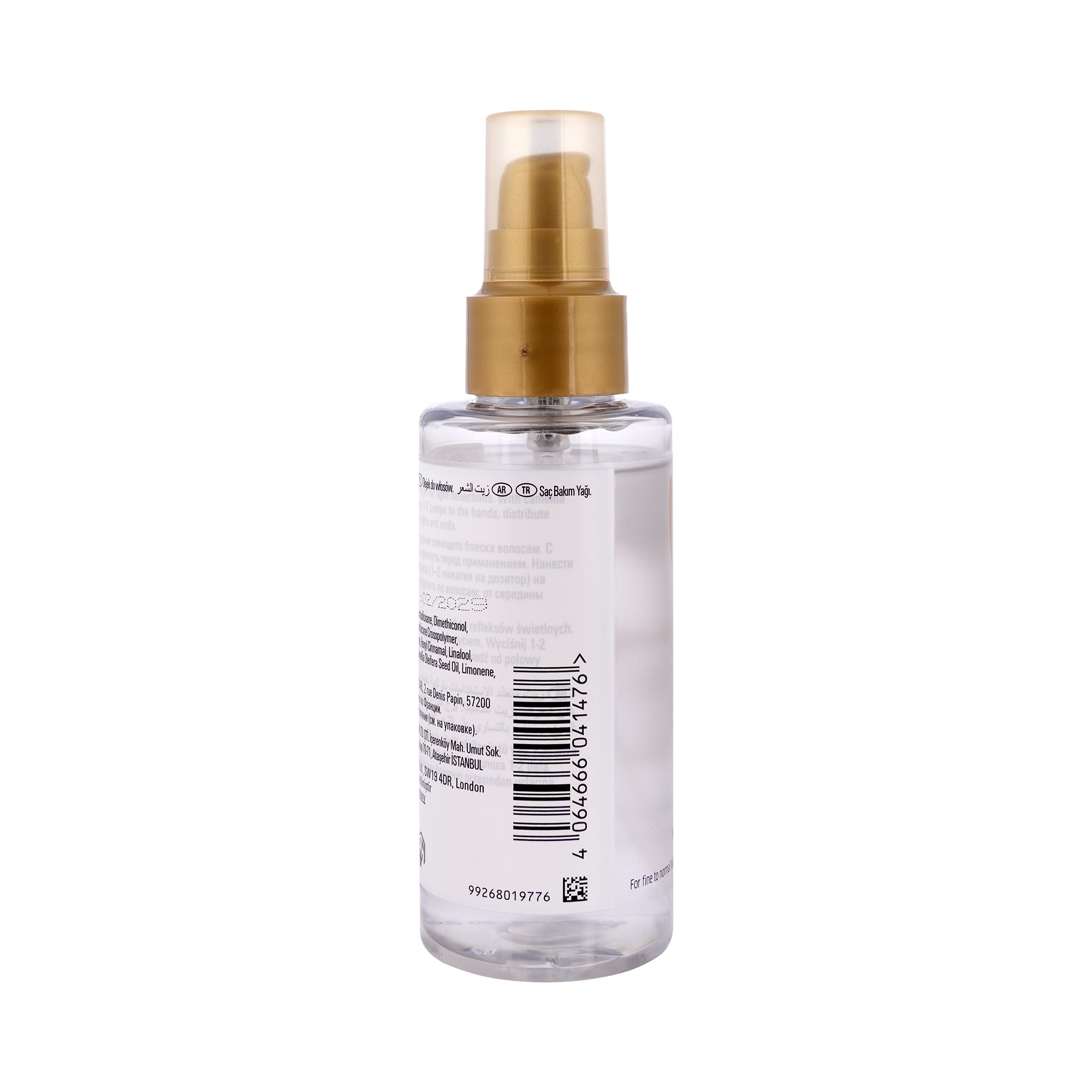 61019-Wella Oil Reflections Light Luminous Reflective Oil 100ml +1