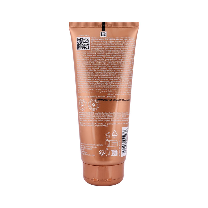 61021-Wella Ultimate Smooth Conditioner 200ml +2