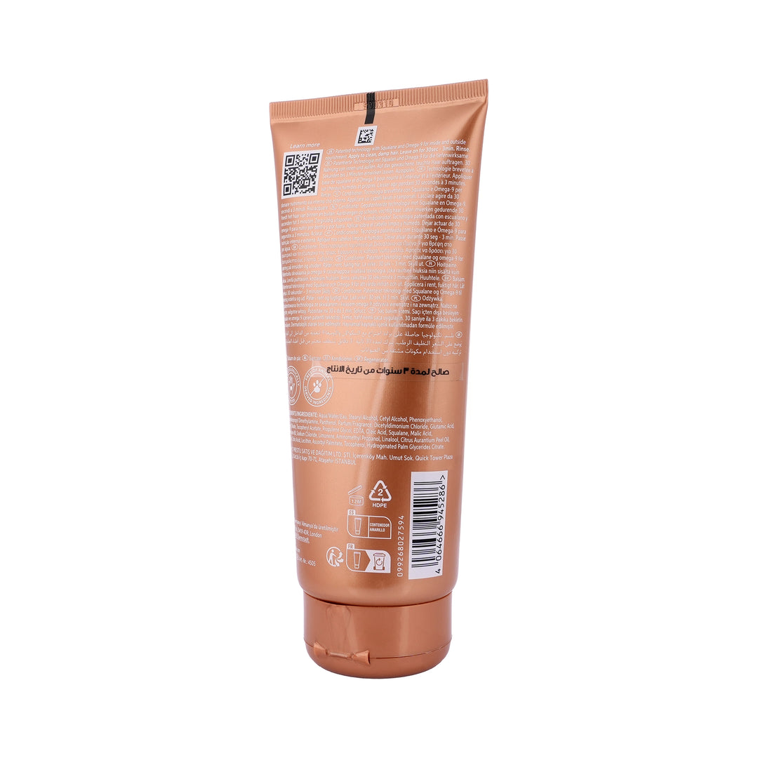 61021-Wella Ultimate Smooth Conditioner 200ml +3
