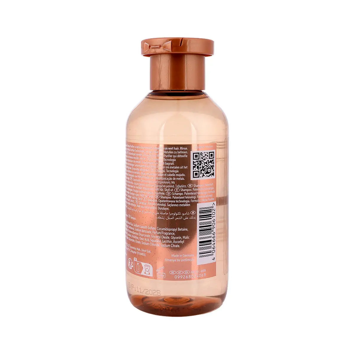 2-Wella Ultimate Smooth Shampoo 250ml +1
