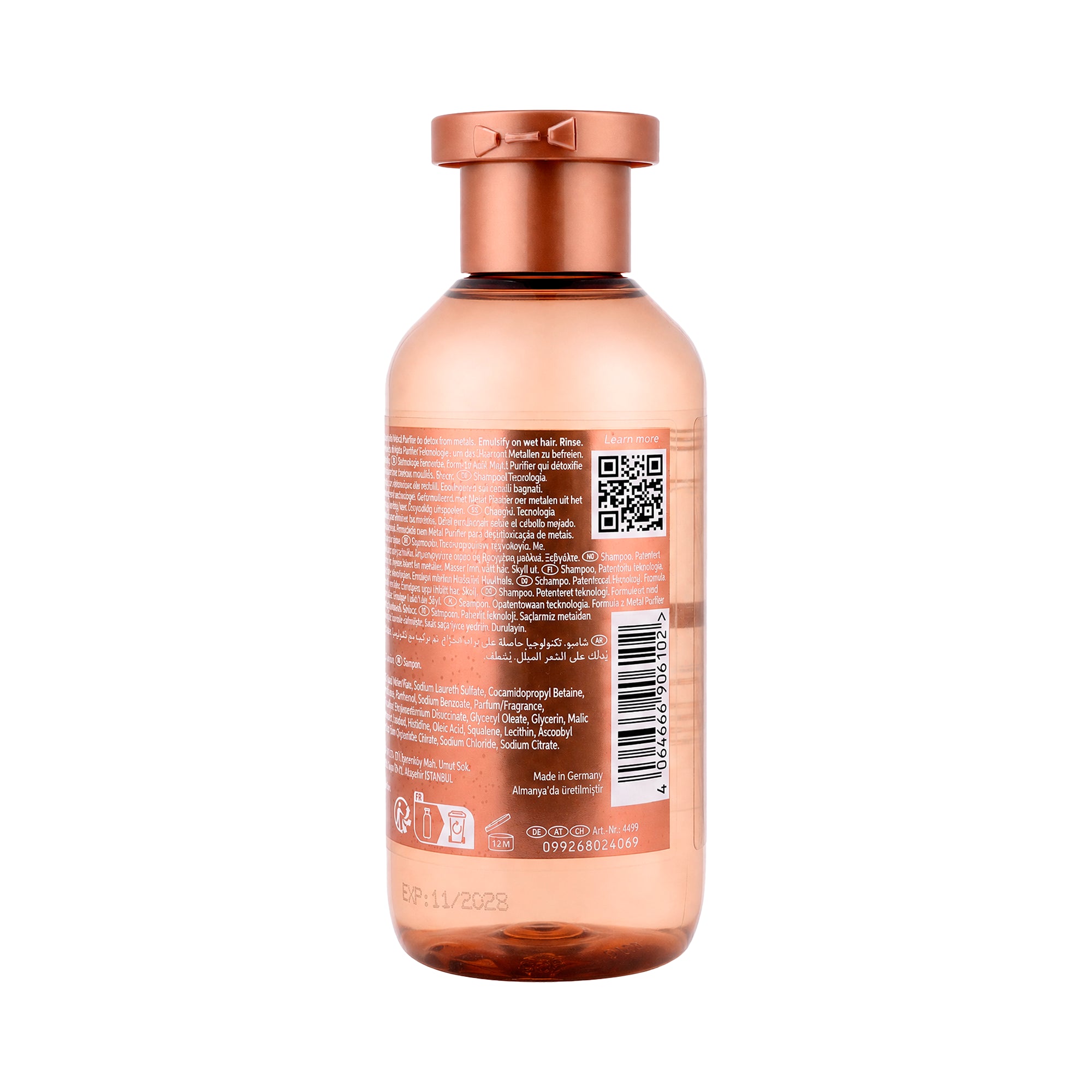 61024-Wella Ultimate Smooth Shampoo 250ml +2