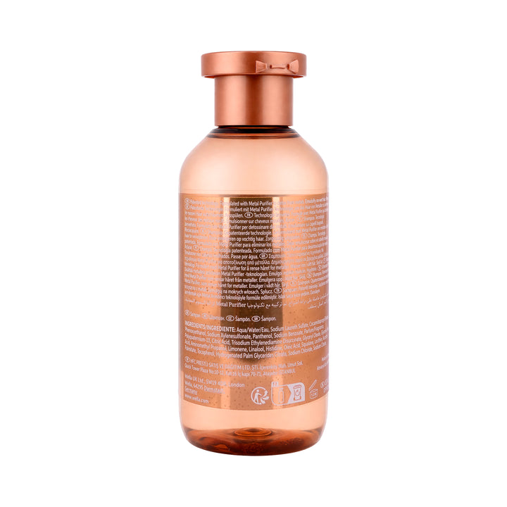 61024-Wella Ultimate Smooth Shampoo 250ml +1