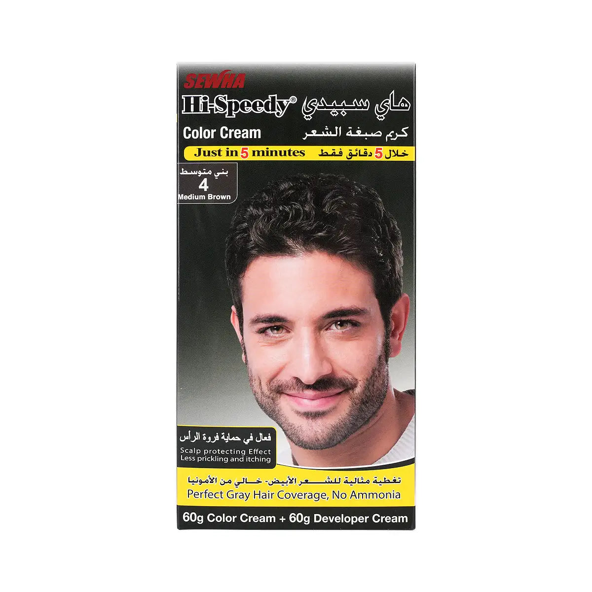 HI-Speedy Color Cream 4-Medium Brown