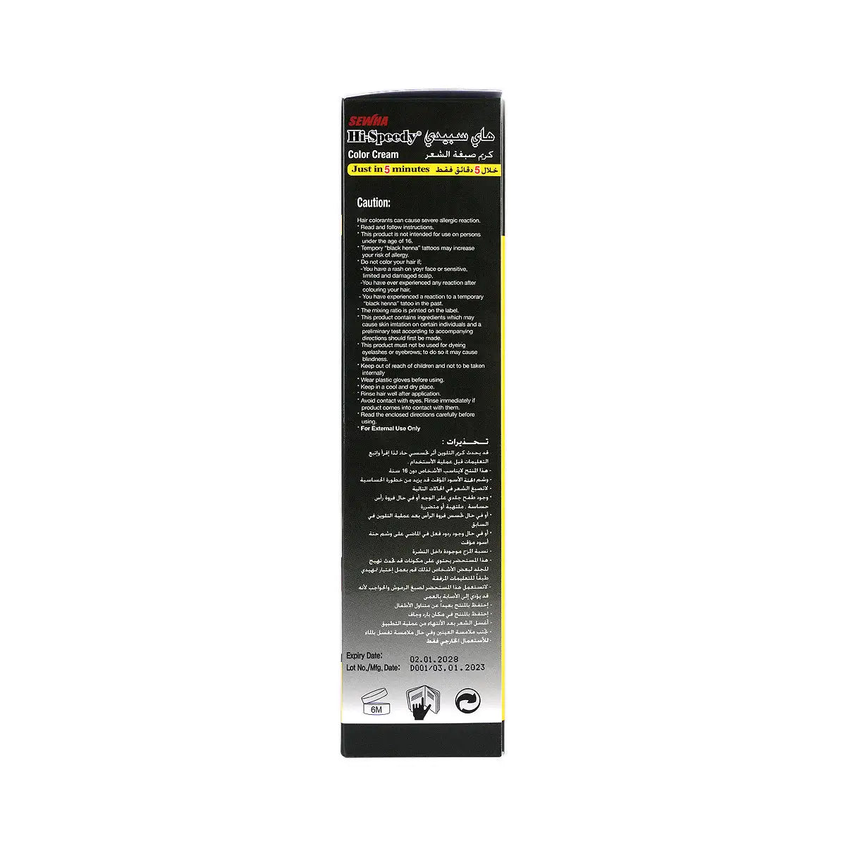 HI-Speedy Color Cream 4-Medium Brown