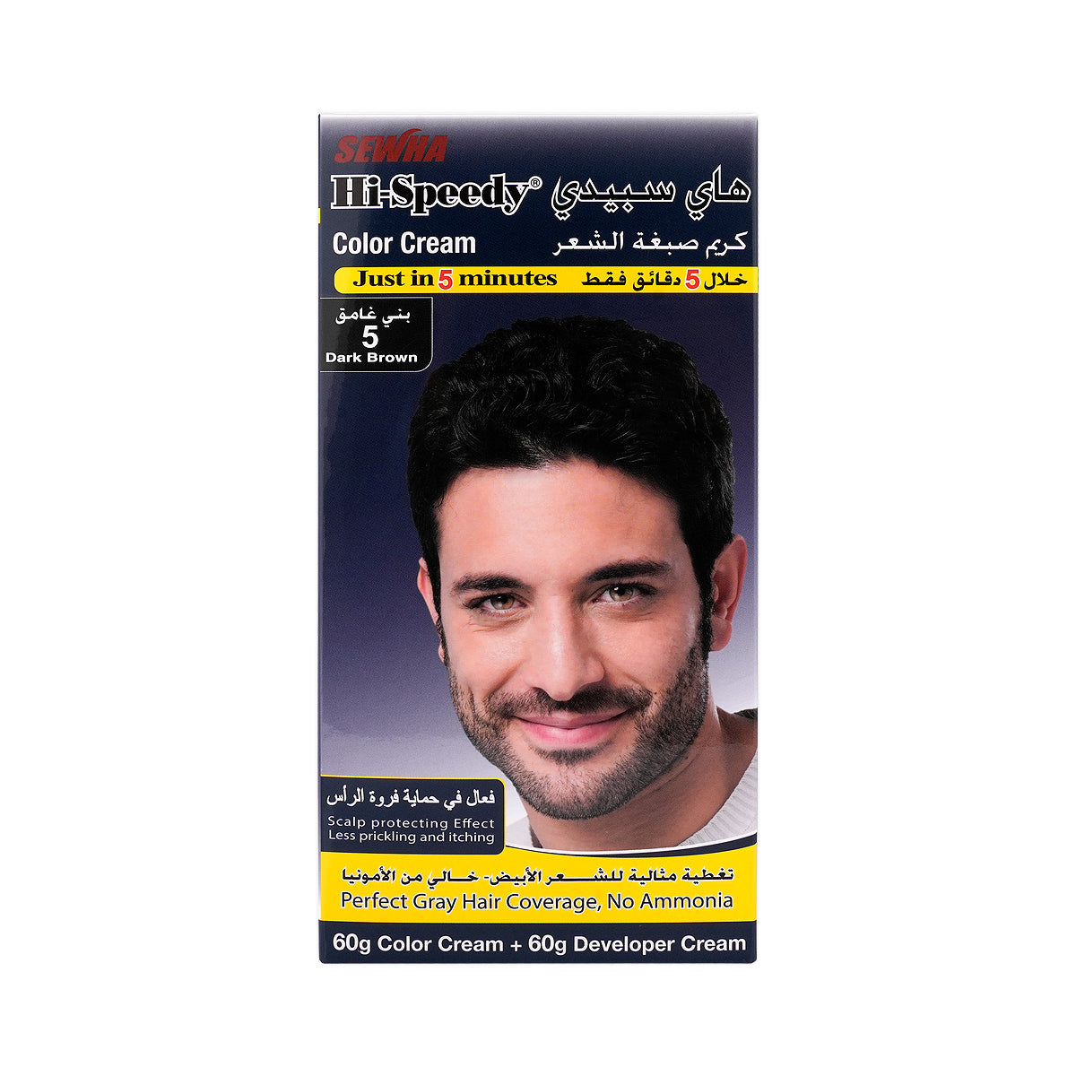 HI-Speedy Color Cream 5-Dark Brown