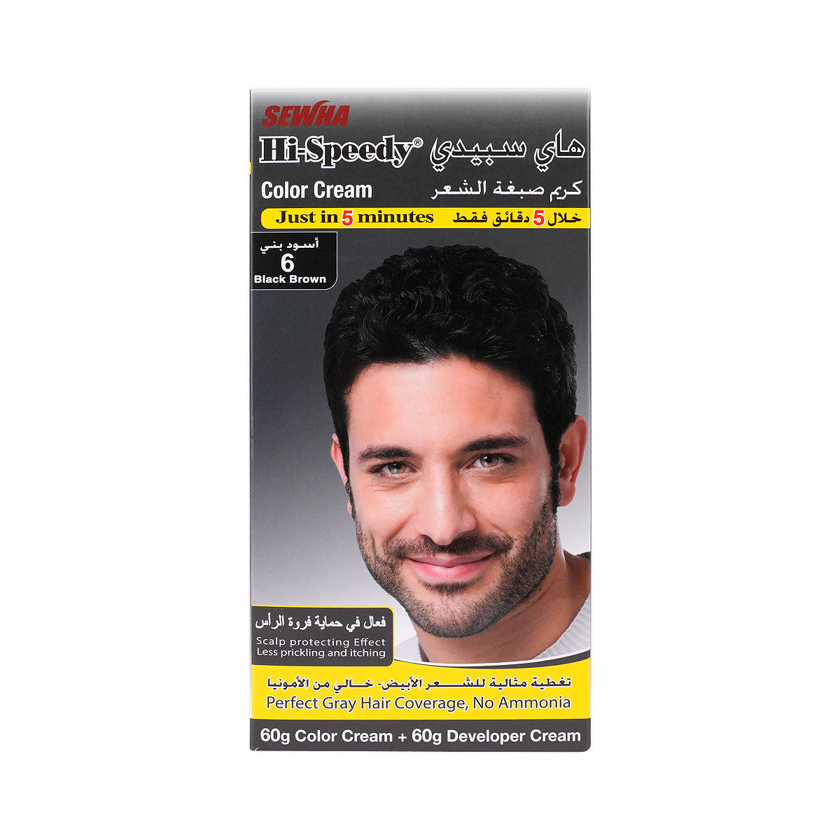 HI-Speedy Color Cream 6-Black Brown