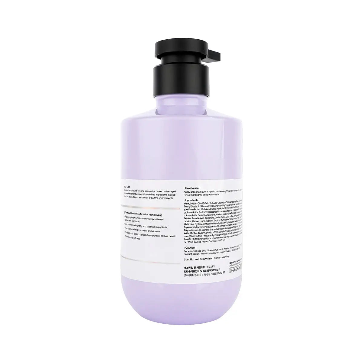 61029-Moremo Advanced Lpp Shampoo 490ml +1