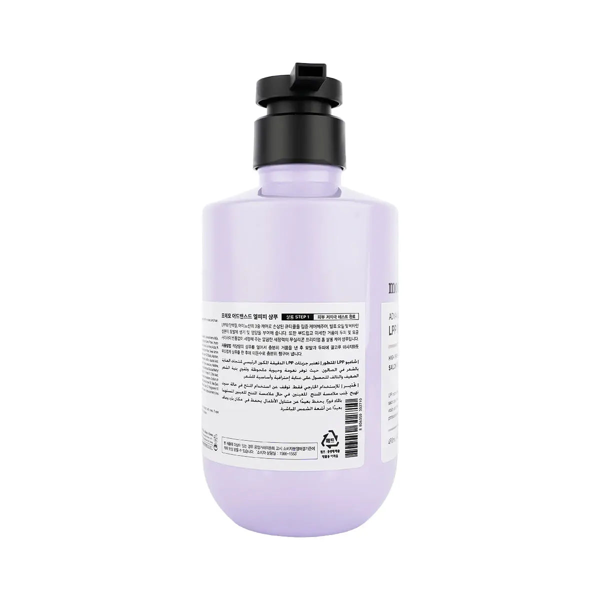 61029-Moremo Advanced Lpp Shampoo 490ml +2