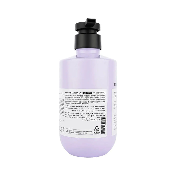 61029-Moremo Advanced Lpp Shampoo 490ml +2