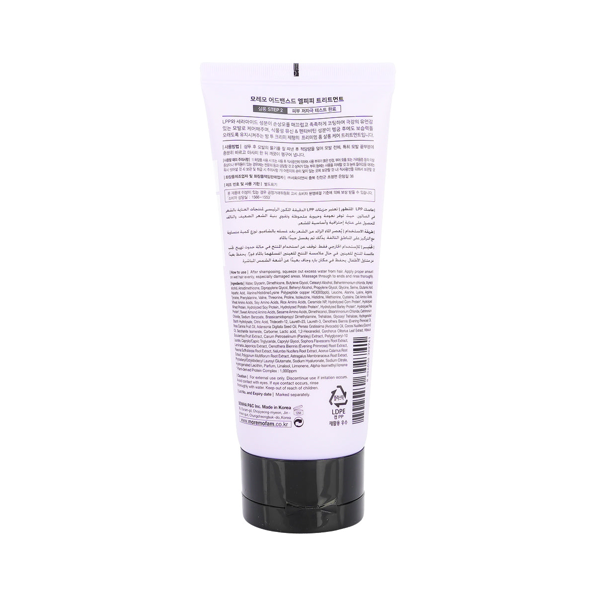 Moremo Advanced Lpp Treatment 180ml