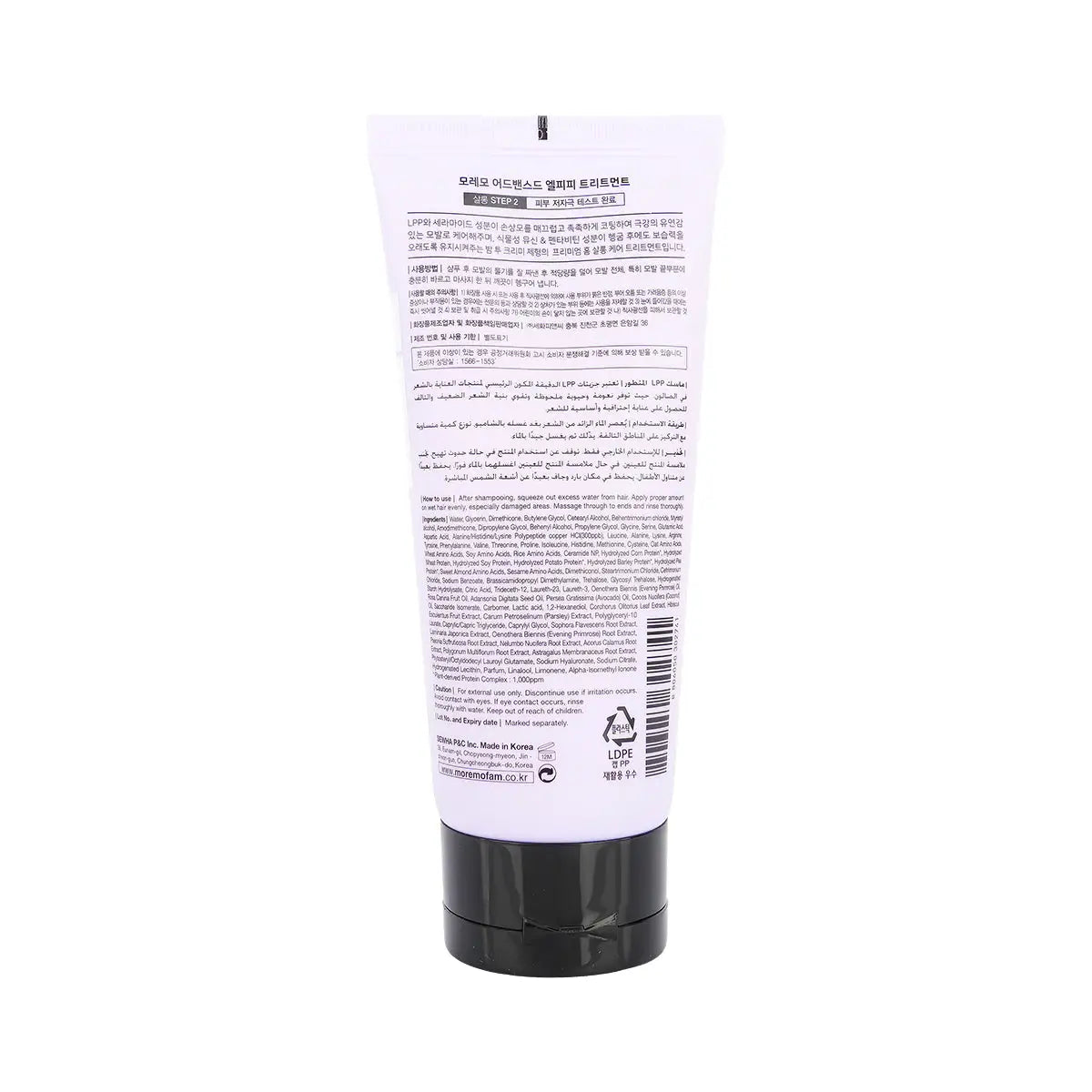 61030-Moremo Advanced Lpp Treatment 180ml +2