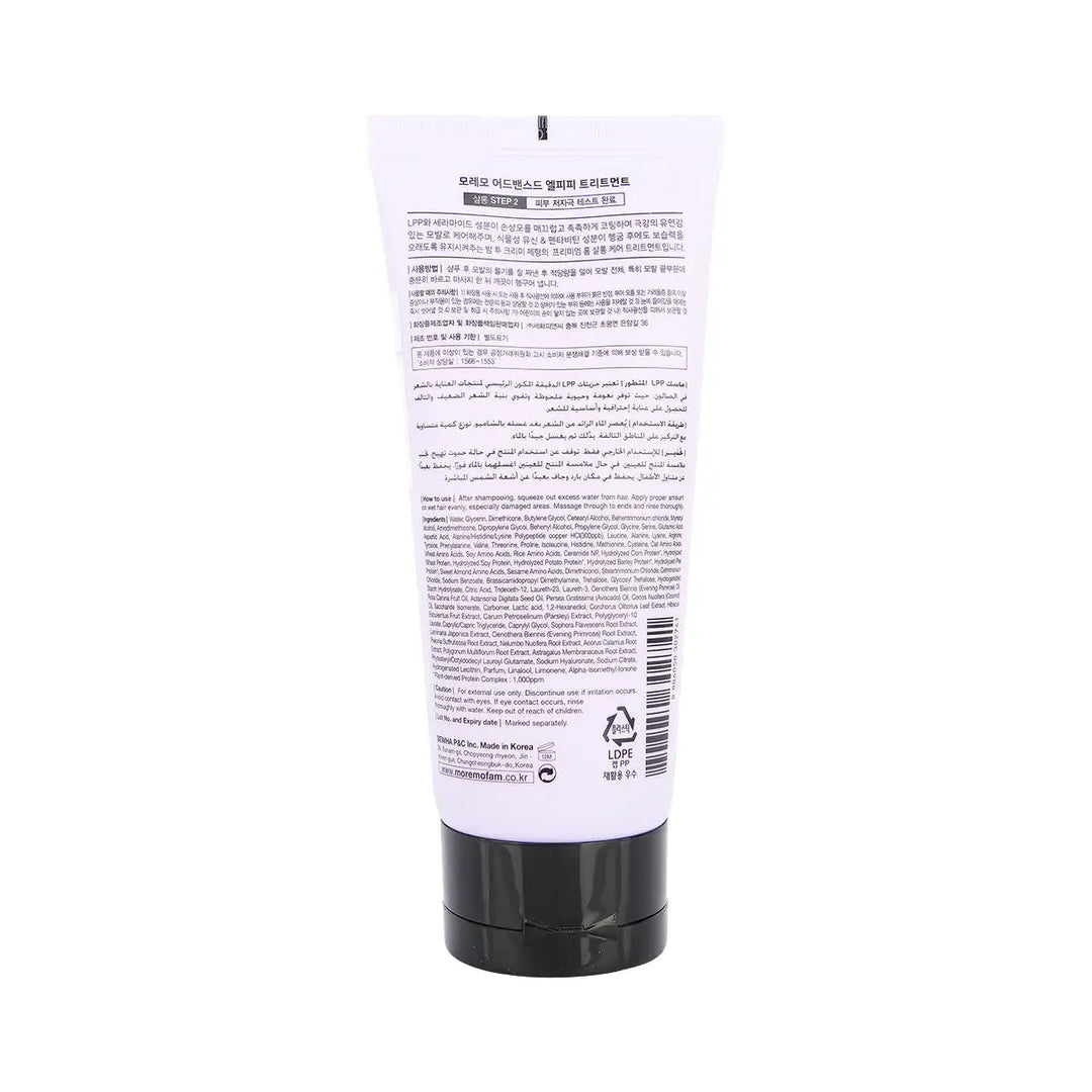 61030-Moremo Advanced Lpp Treatment 180ml +2