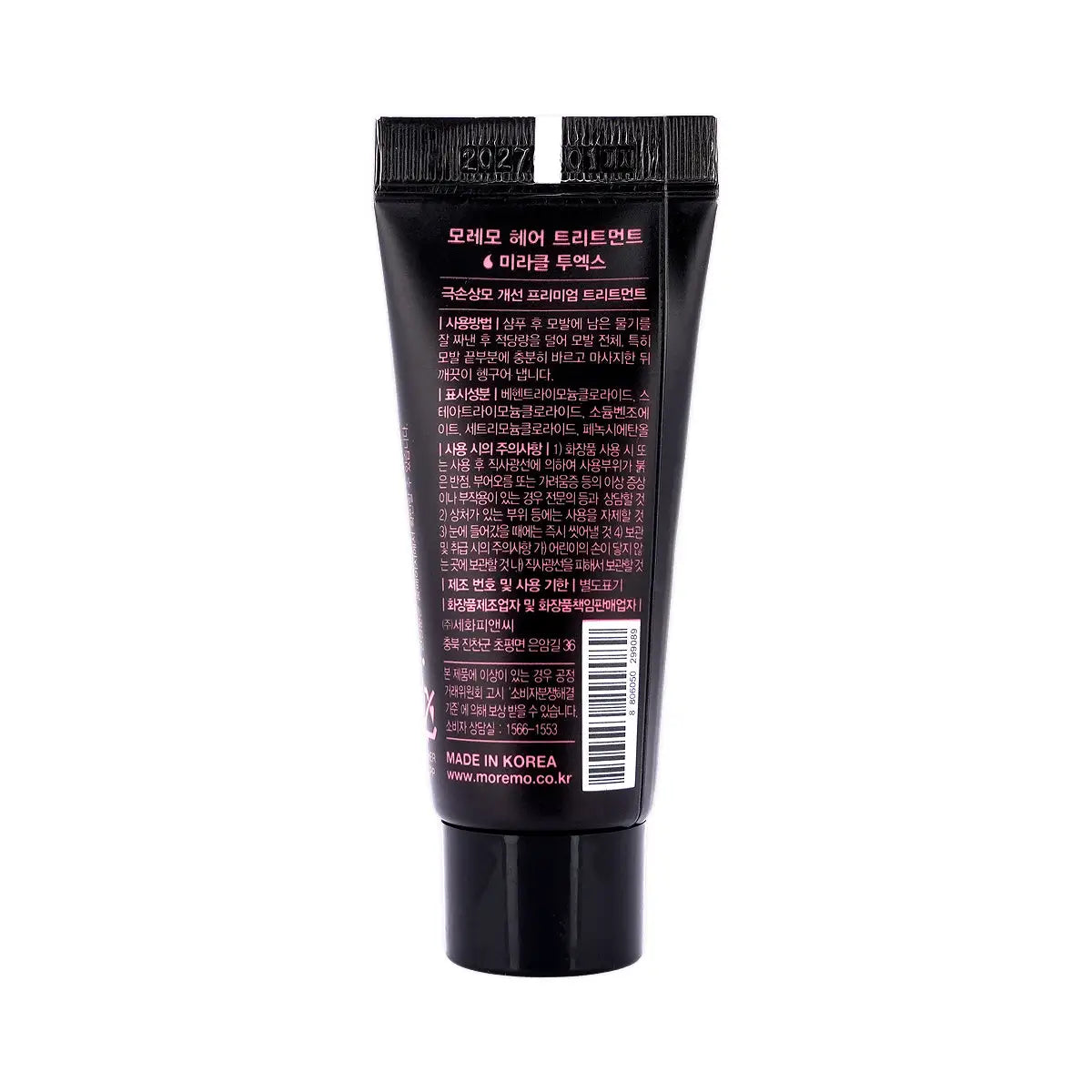 61034-Moremo Hair Treatment Miracle 2X 20ml +2