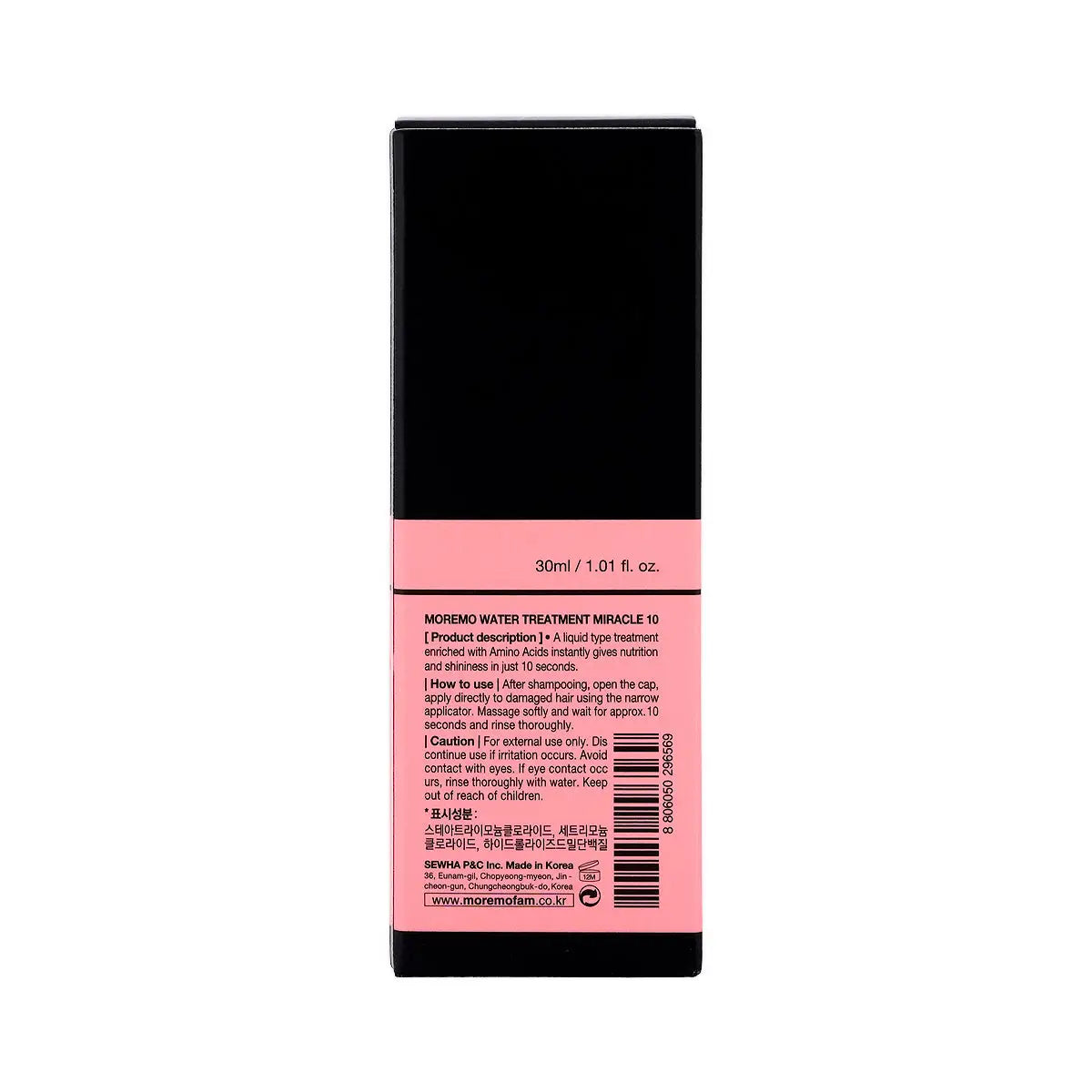 Moremo Water Treatment Miracle 10 30ml